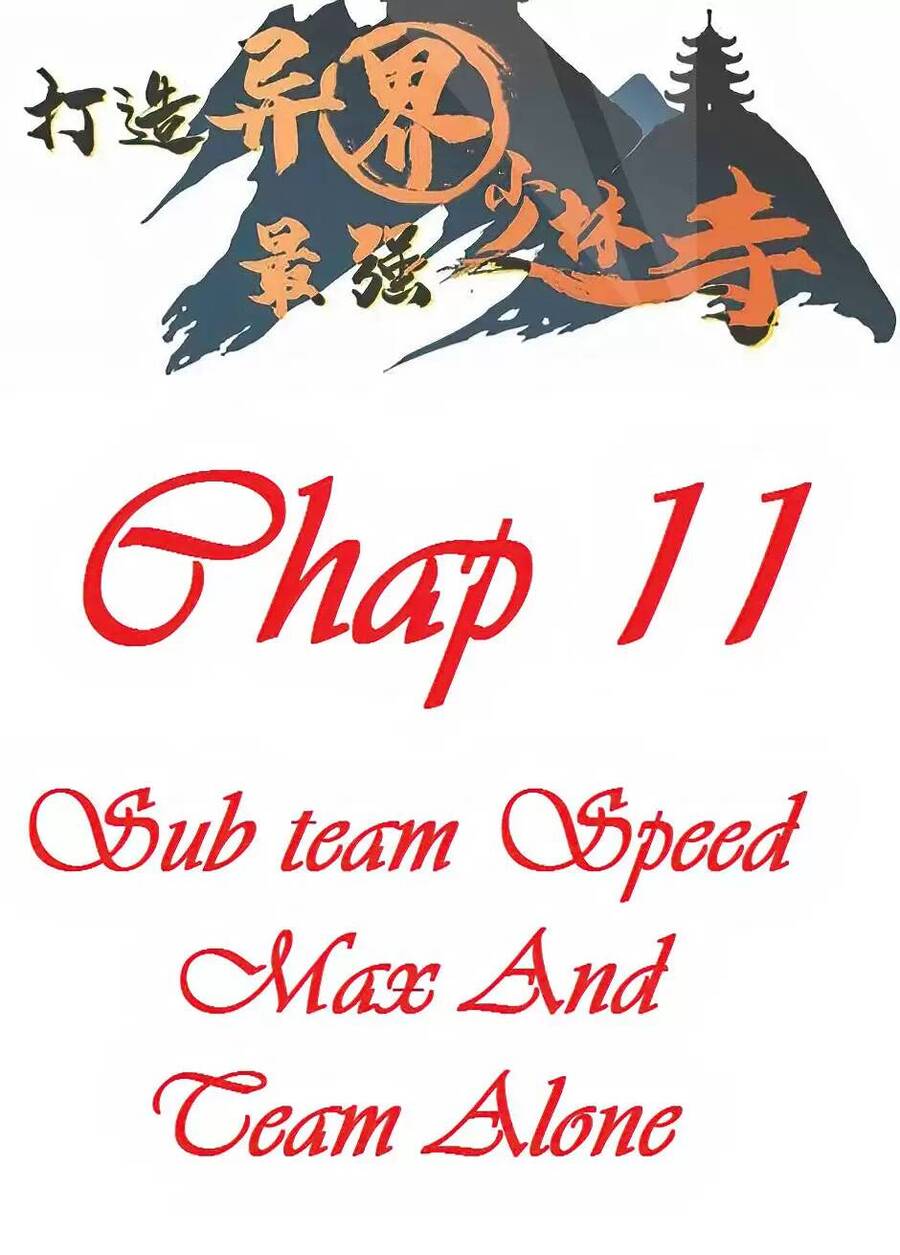 Dị Giới Kiến Tạo Tối Cường Thiếu Lâm Tự chapter 11 - Trang 2