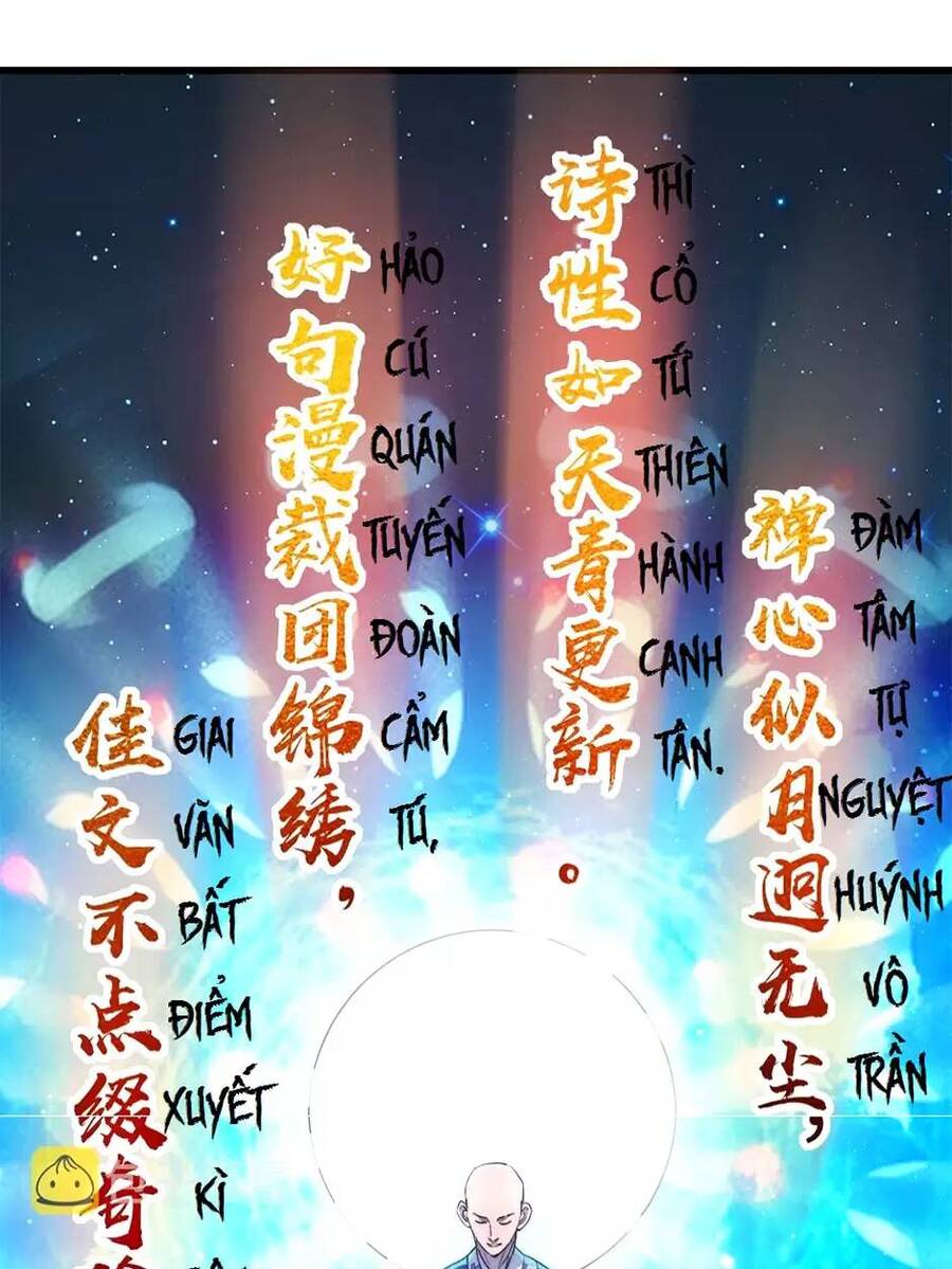 Dị Giới Kiến Tạo Tối Cường Thiếu Lâm Tự chapter 11 - Trang 6
