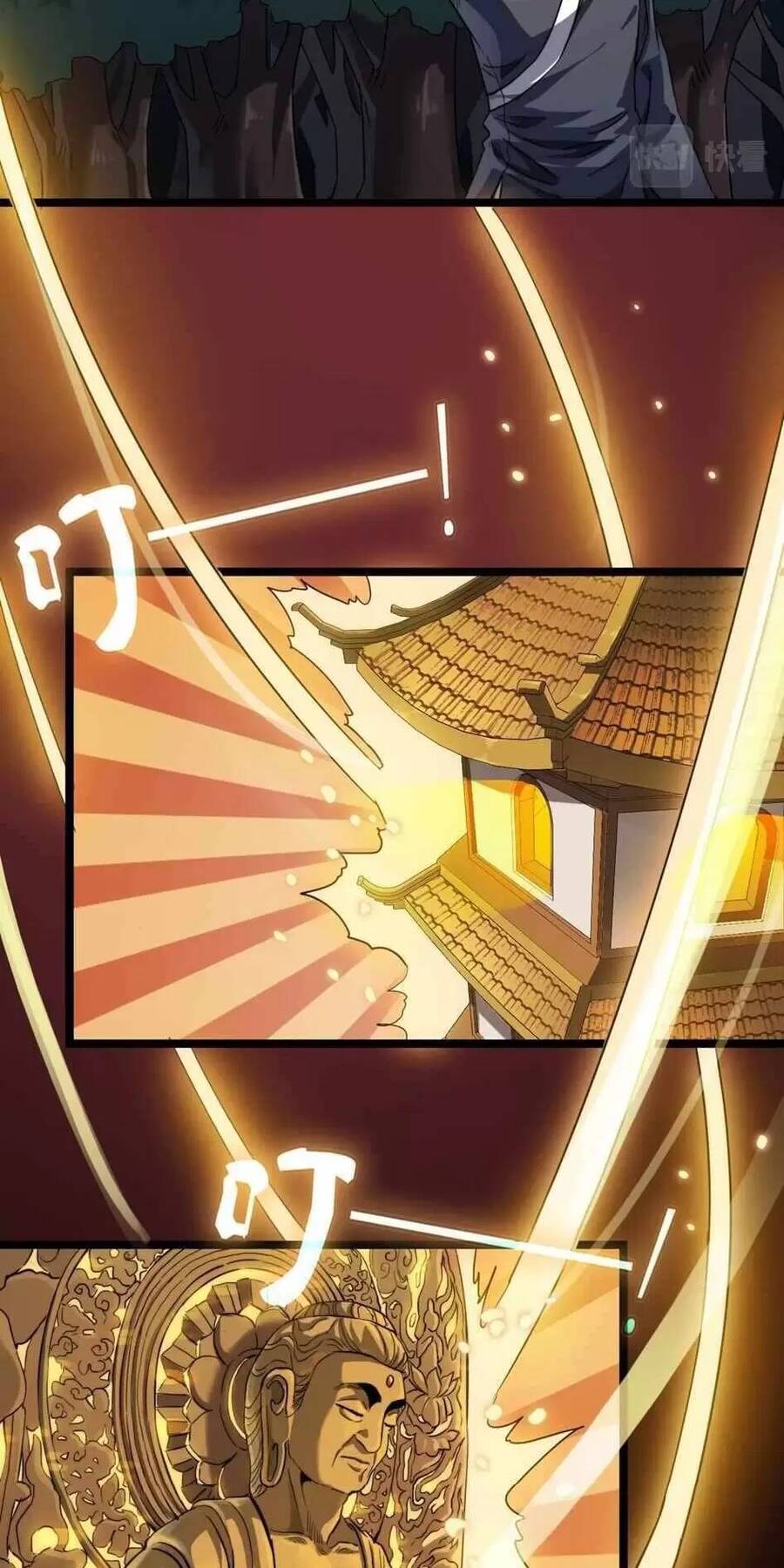 Dị Giới Kiến Tạo Tối Cường Thiếu Lâm Tự chapter 13 - Trang 16
