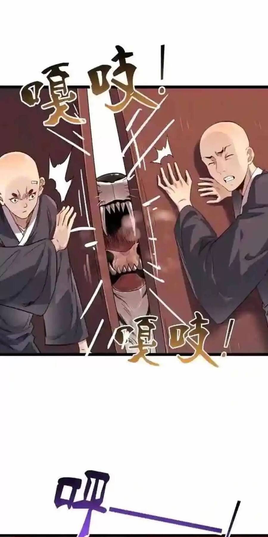 Dị Giới Kiến Tạo Tối Cường Thiếu Lâm Tự chapter 15 - Trang 23