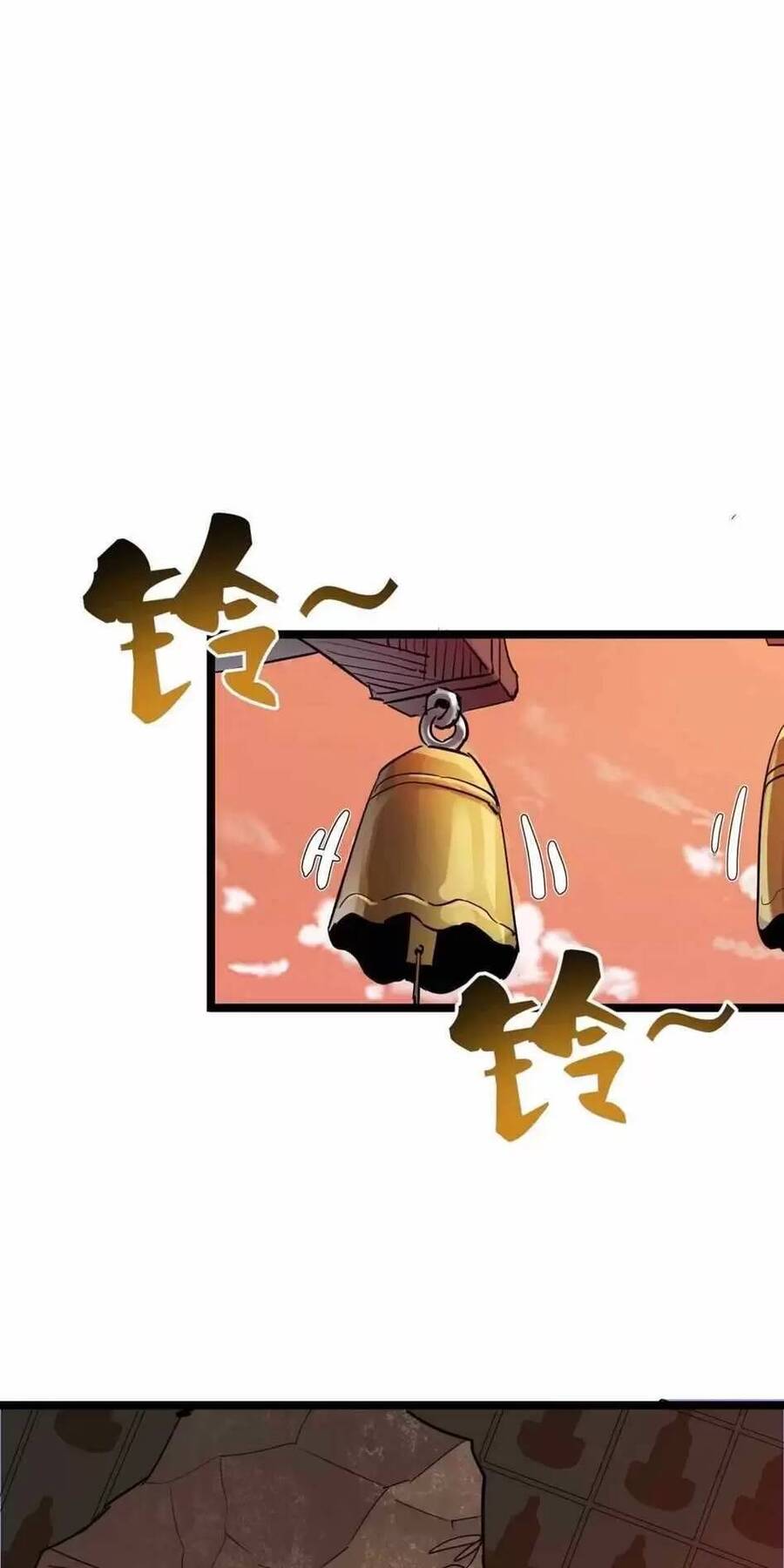Dị Giới Kiến Tạo Tối Cường Thiếu Lâm Tự chapter 16 - Trang 16
