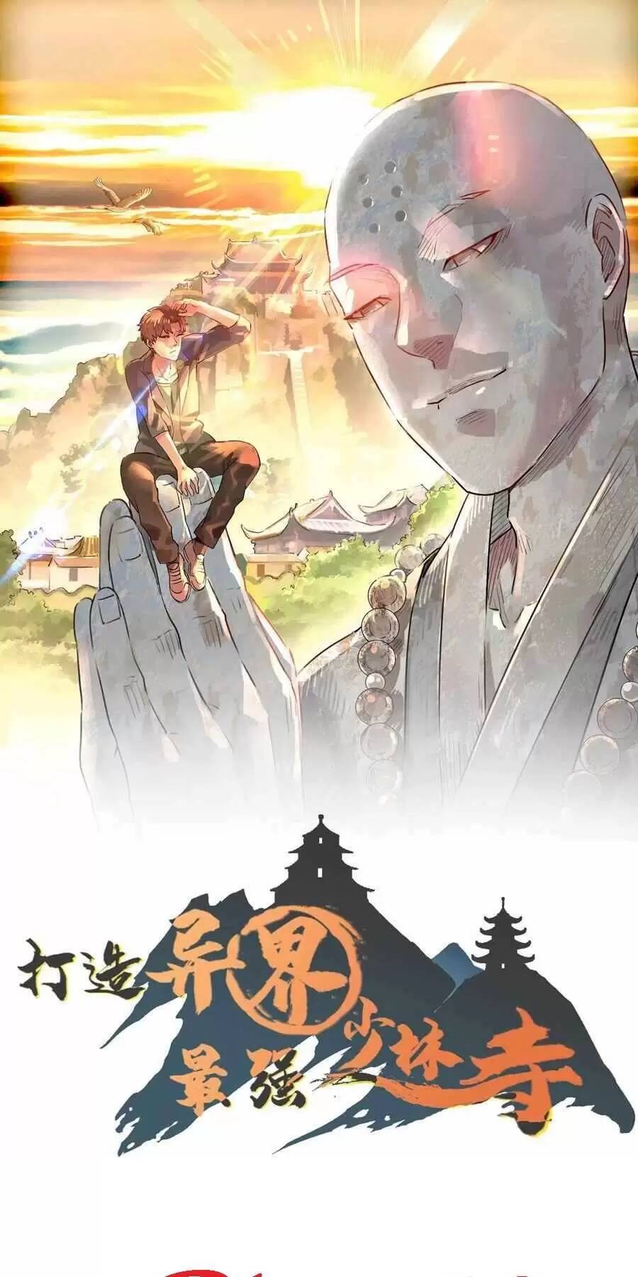 Dị Giới Kiến Tạo Tối Cường Thiếu Lâm Tự chapter 19 - Trang 1
