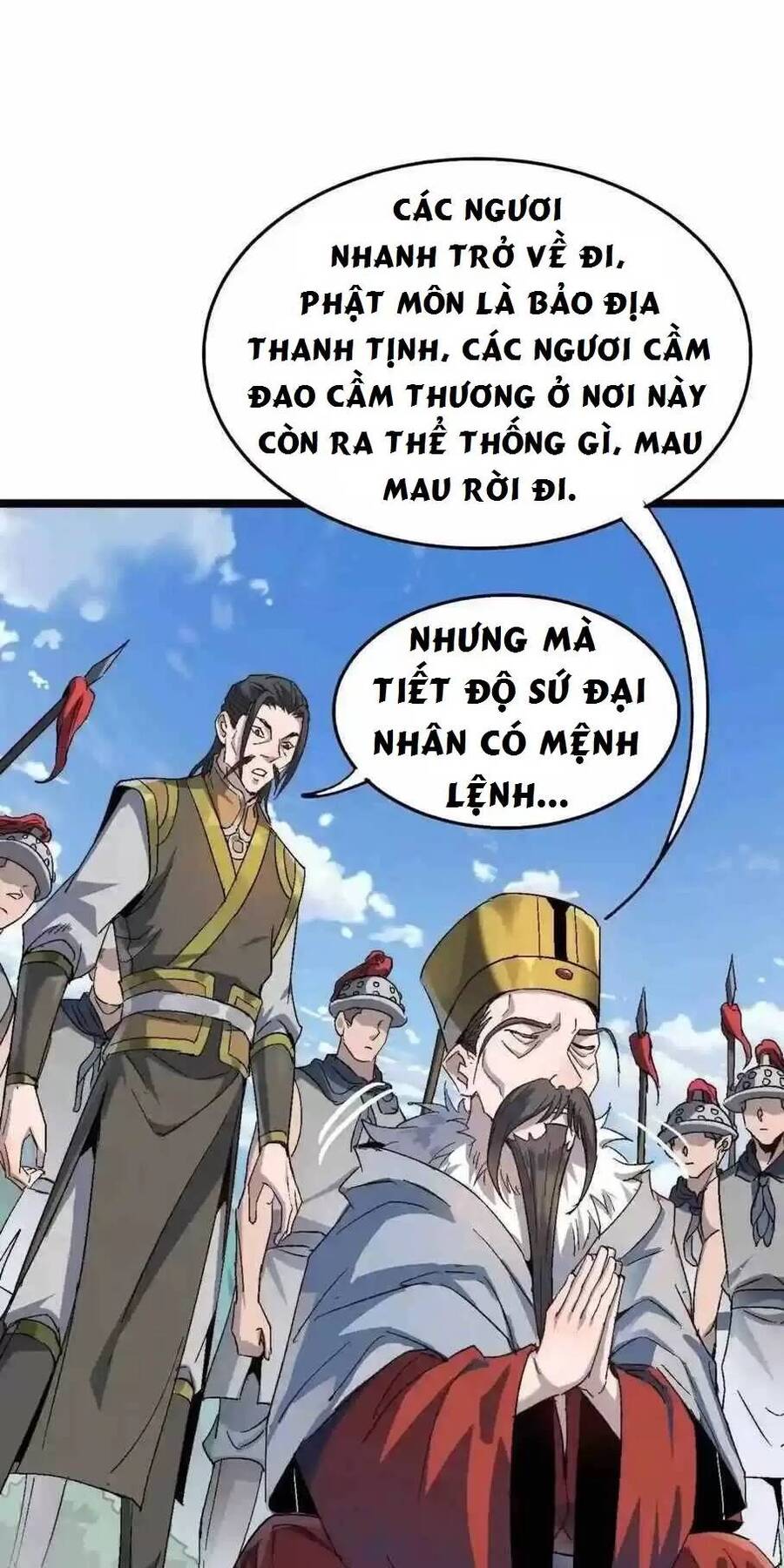Dị Giới Kiến Tạo Tối Cường Thiếu Lâm Tự chapter 19 - Trang 43