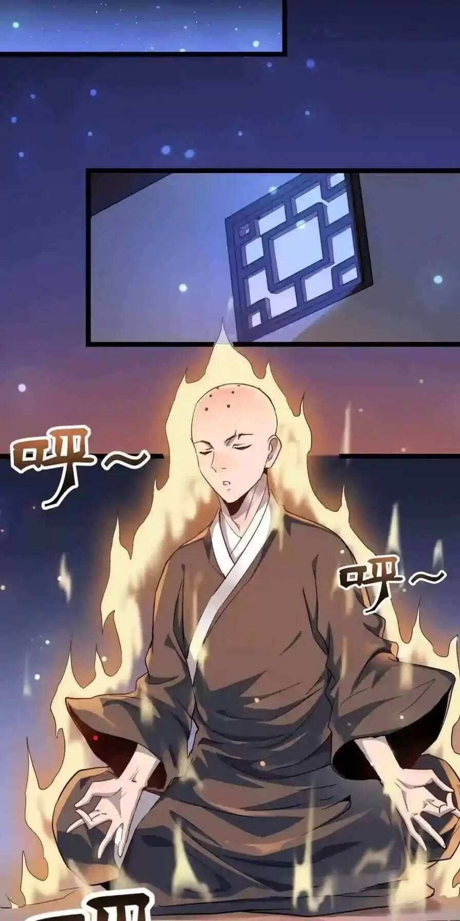 Dị Giới Kiến Tạo Tối Cường Thiếu Lâm Tự chapter 19 - Trang 52