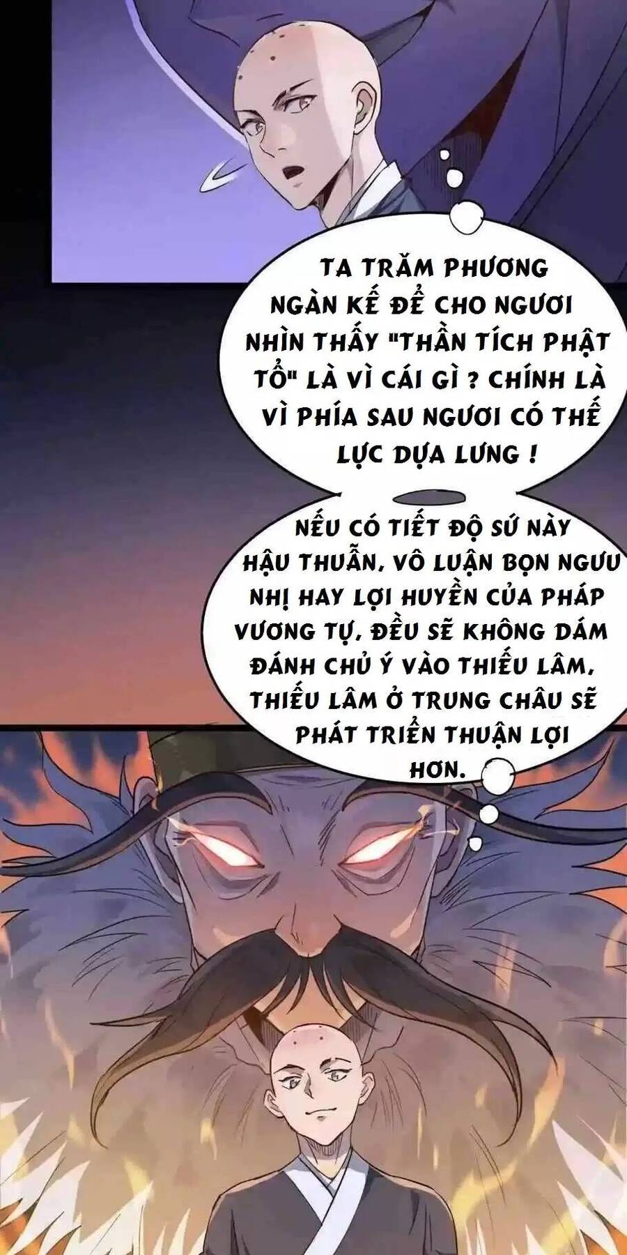Dị Giới Kiến Tạo Tối Cường Thiếu Lâm Tự chapter 21 - Trang 18