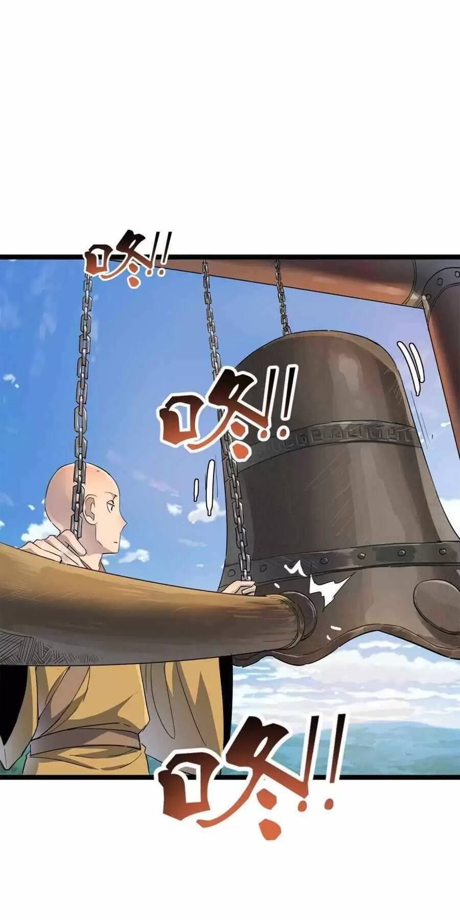 Dị Giới Kiến Tạo Tối Cường Thiếu Lâm Tự chapter 22 - Trang 54