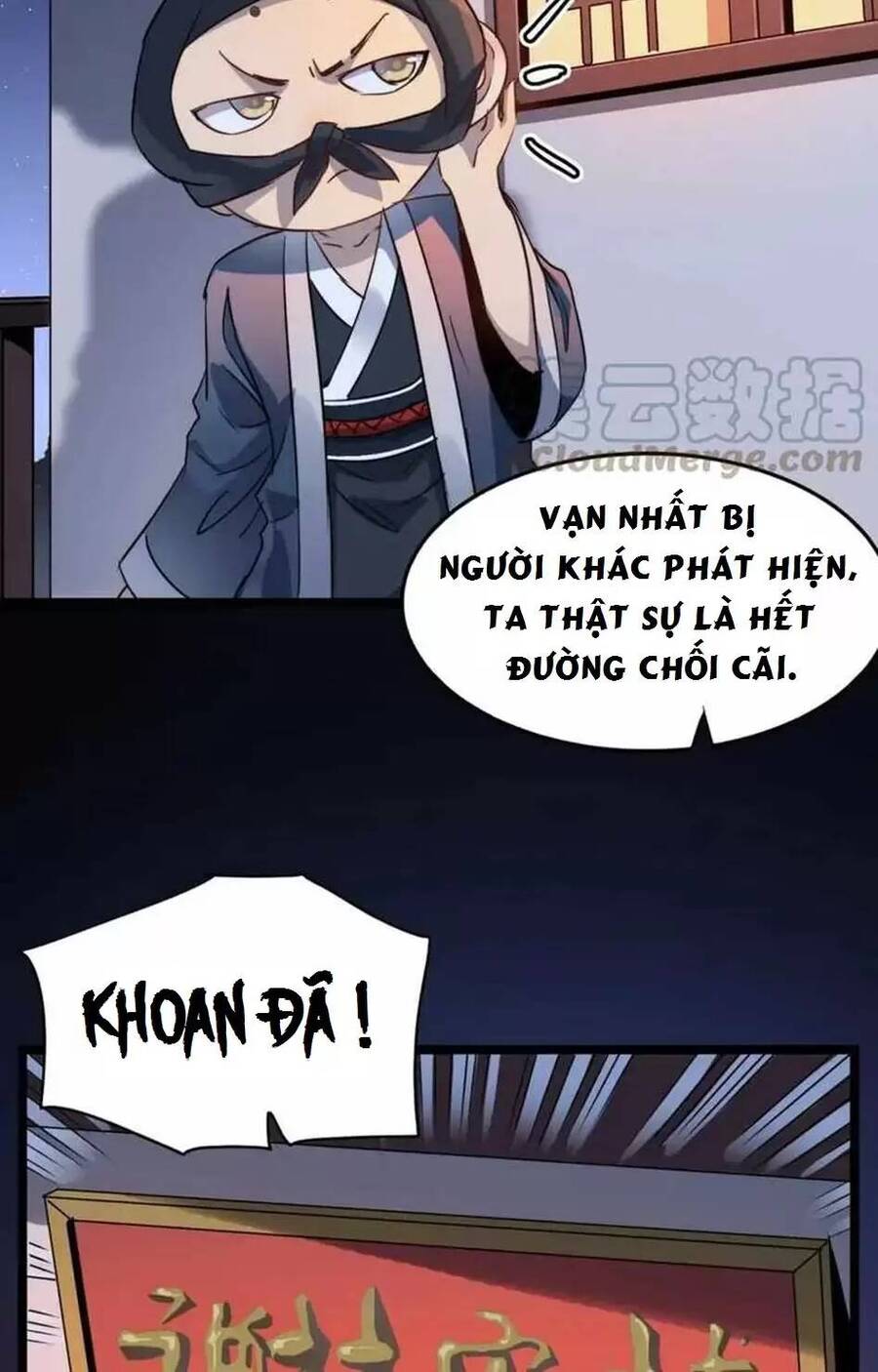 Dị Giới Kiến Tạo Tối Cường Thiếu Lâm Tự chapter 33 - Trang 51