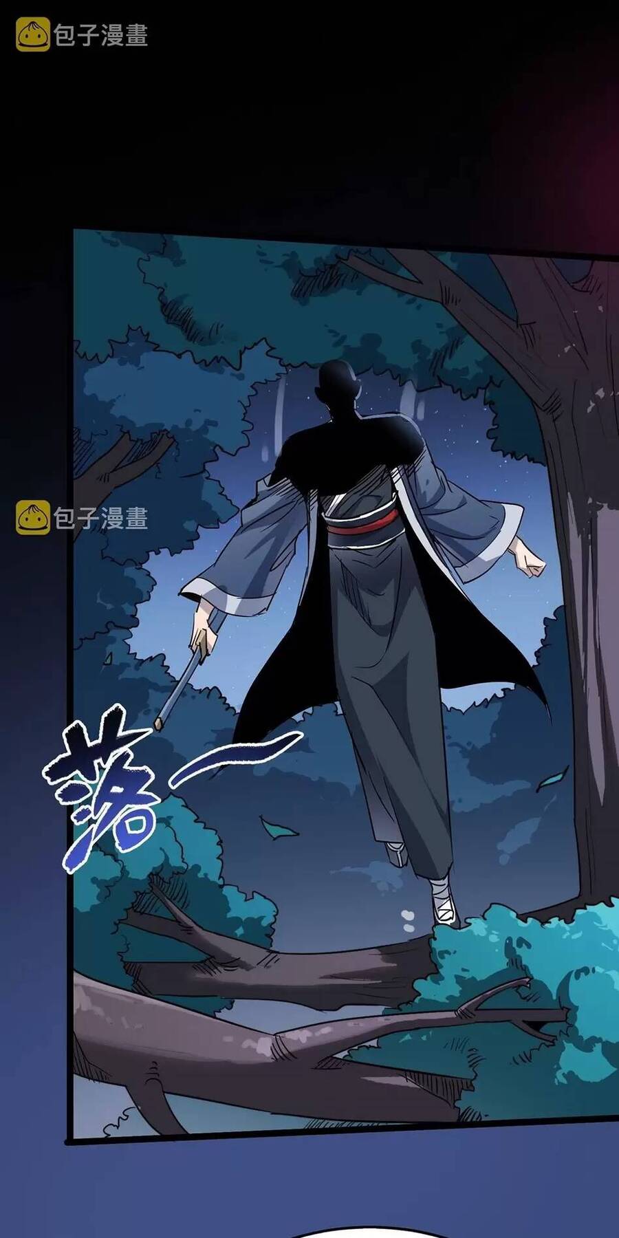 Dị Giới Kiến Tạo Tối Cường Thiếu Lâm Tự chapter 35 - Trang 20
