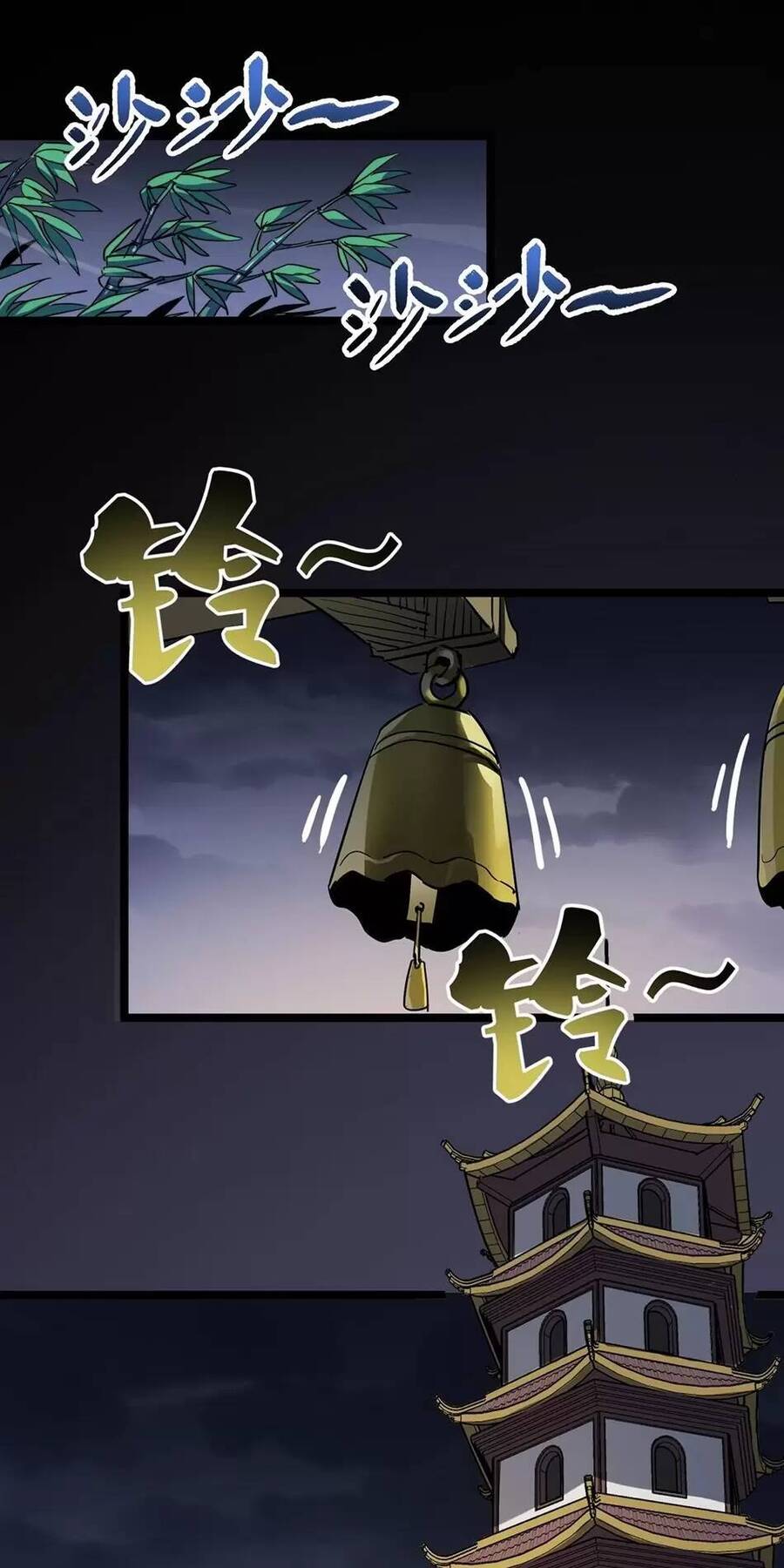 Dị Giới Kiến Tạo Tối Cường Thiếu Lâm Tự chapter 36 - Trang 27
