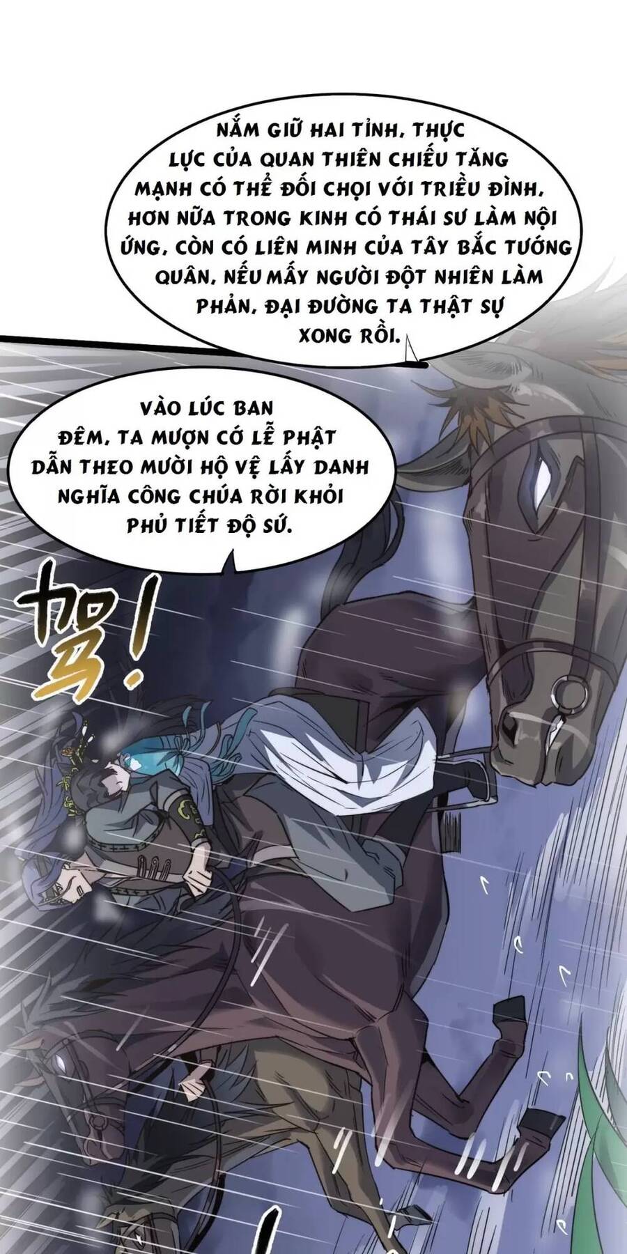 Dị Giới Kiến Tạo Tối Cường Thiếu Lâm Tự chapter 37 - Trang 18