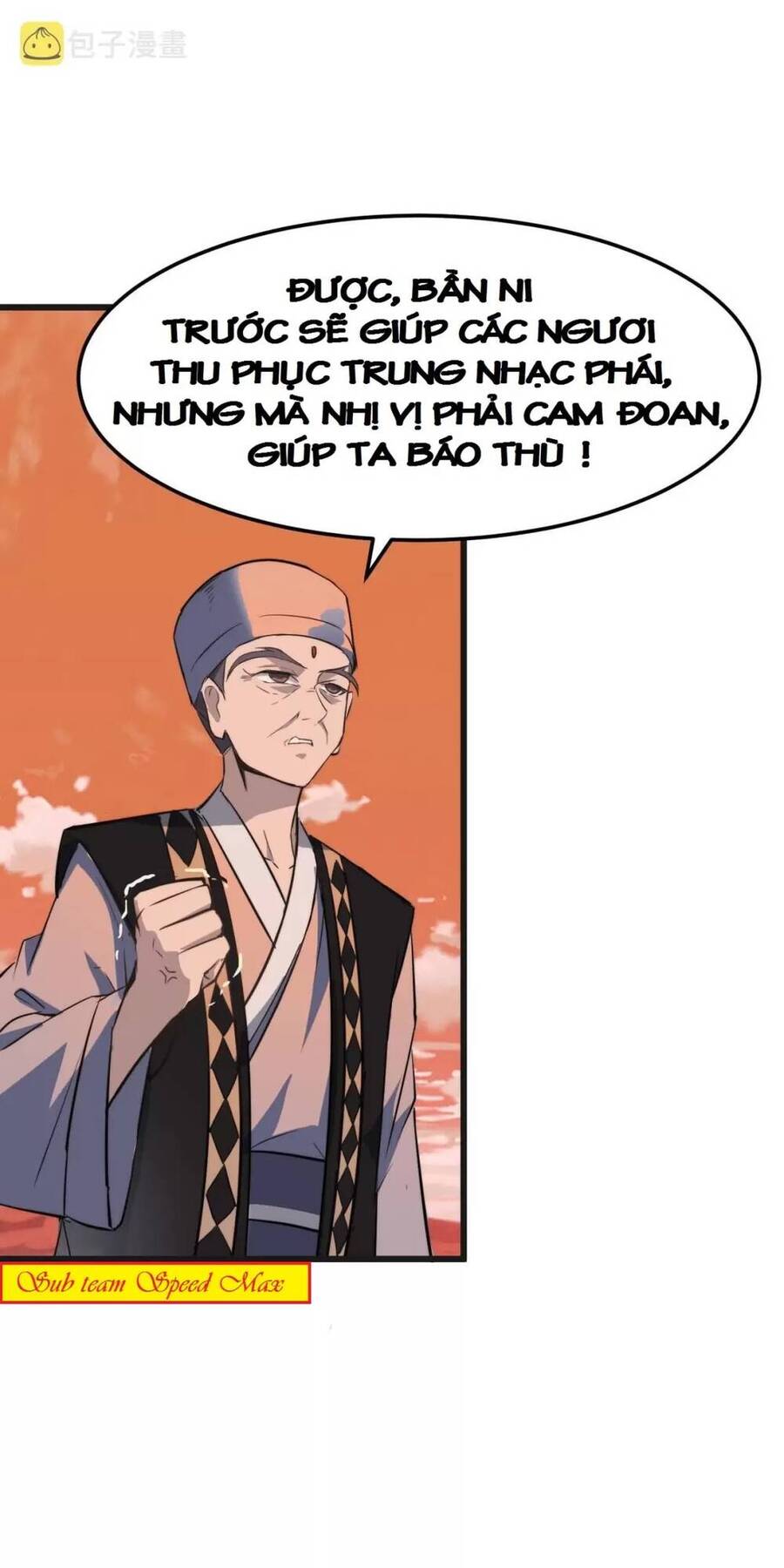 Dị Giới Kiến Tạo Tối Cường Thiếu Lâm Tự chapter 39 - Trang 48