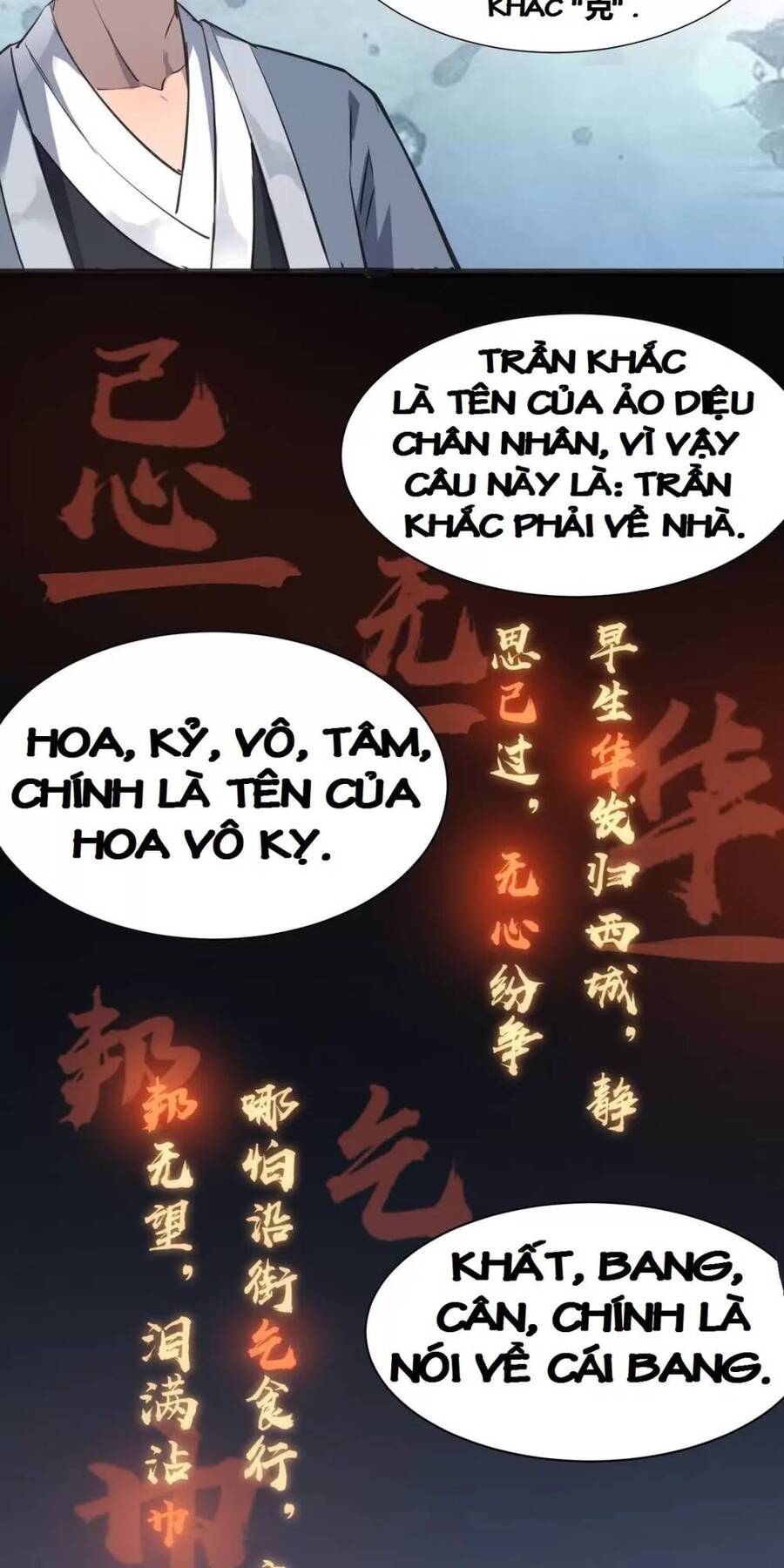Dị Giới Kiến Tạo Tối Cường Thiếu Lâm Tự chapter 42 - Trang 51