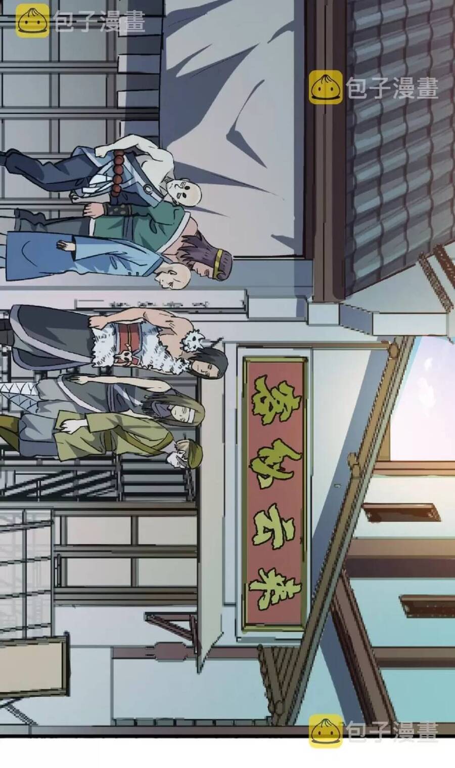 Dị Giới Kiến Tạo Tối Cường Thiếu Lâm Tự chapter 43 - Trang 15