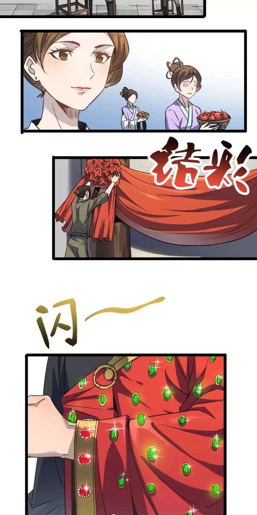 Dị Giới Kiến Tạo Tối Cường Thiếu Lâm Tự chapter 43 - Trang 17