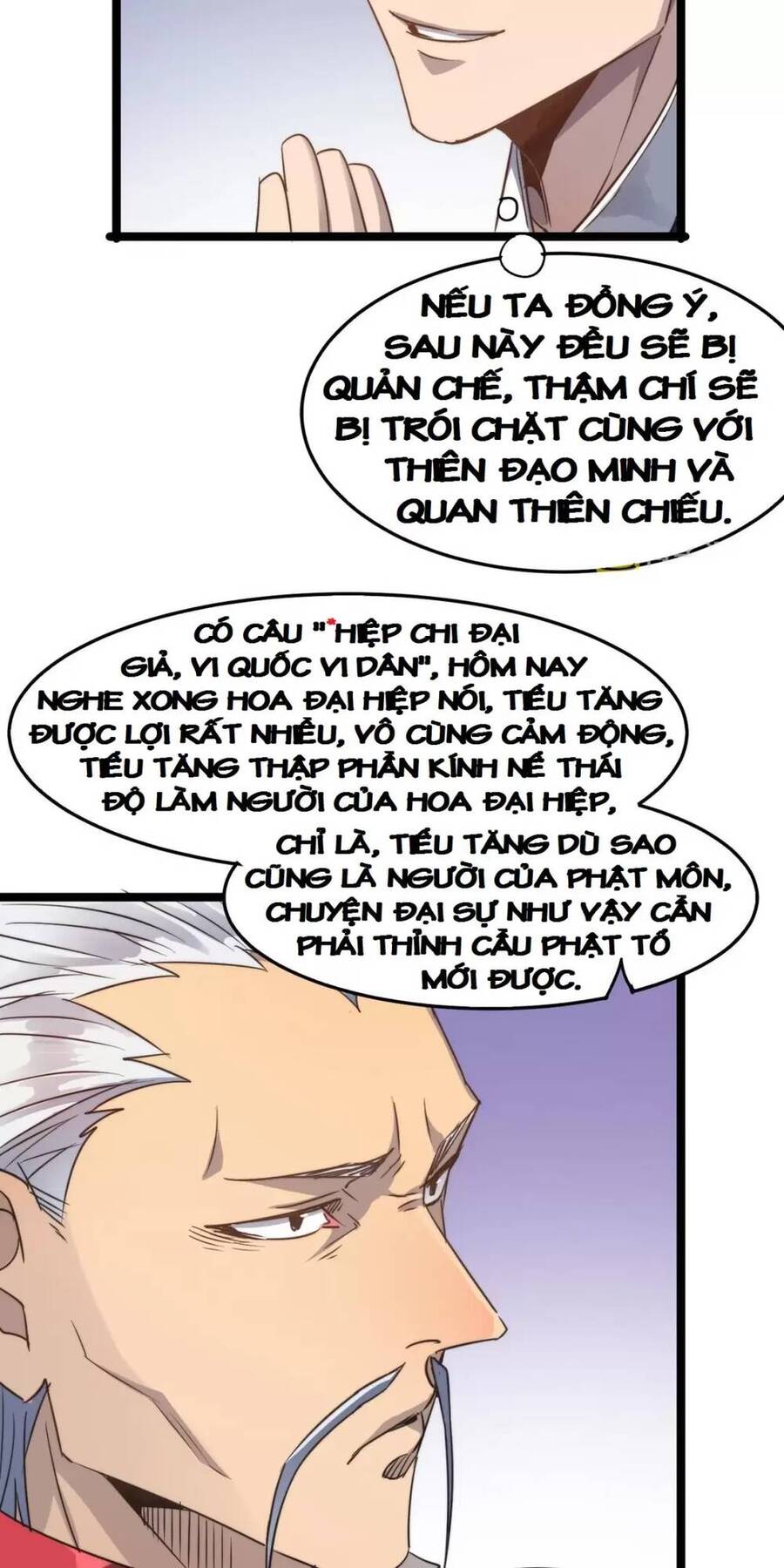 Dị Giới Kiến Tạo Tối Cường Thiếu Lâm Tự chapter 43 - Trang 42