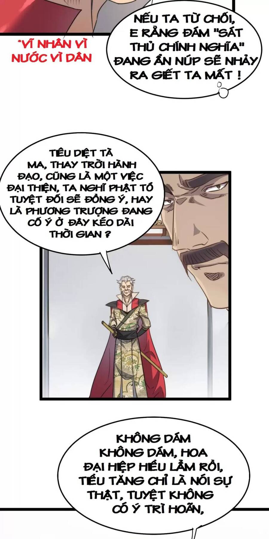 Dị Giới Kiến Tạo Tối Cường Thiếu Lâm Tự chapter 43 - Trang 43