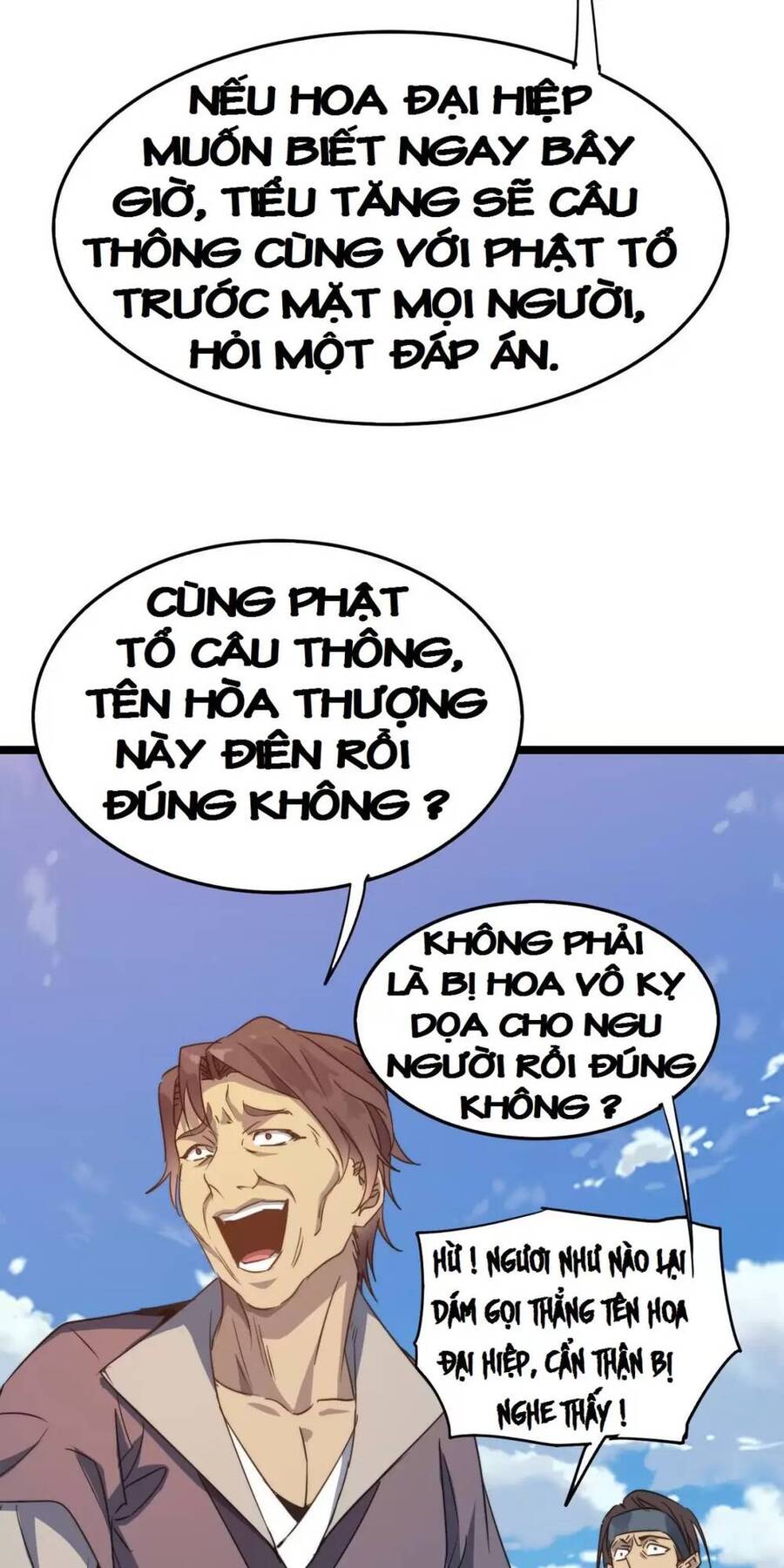 Dị Giới Kiến Tạo Tối Cường Thiếu Lâm Tự chapter 43 - Trang 45
