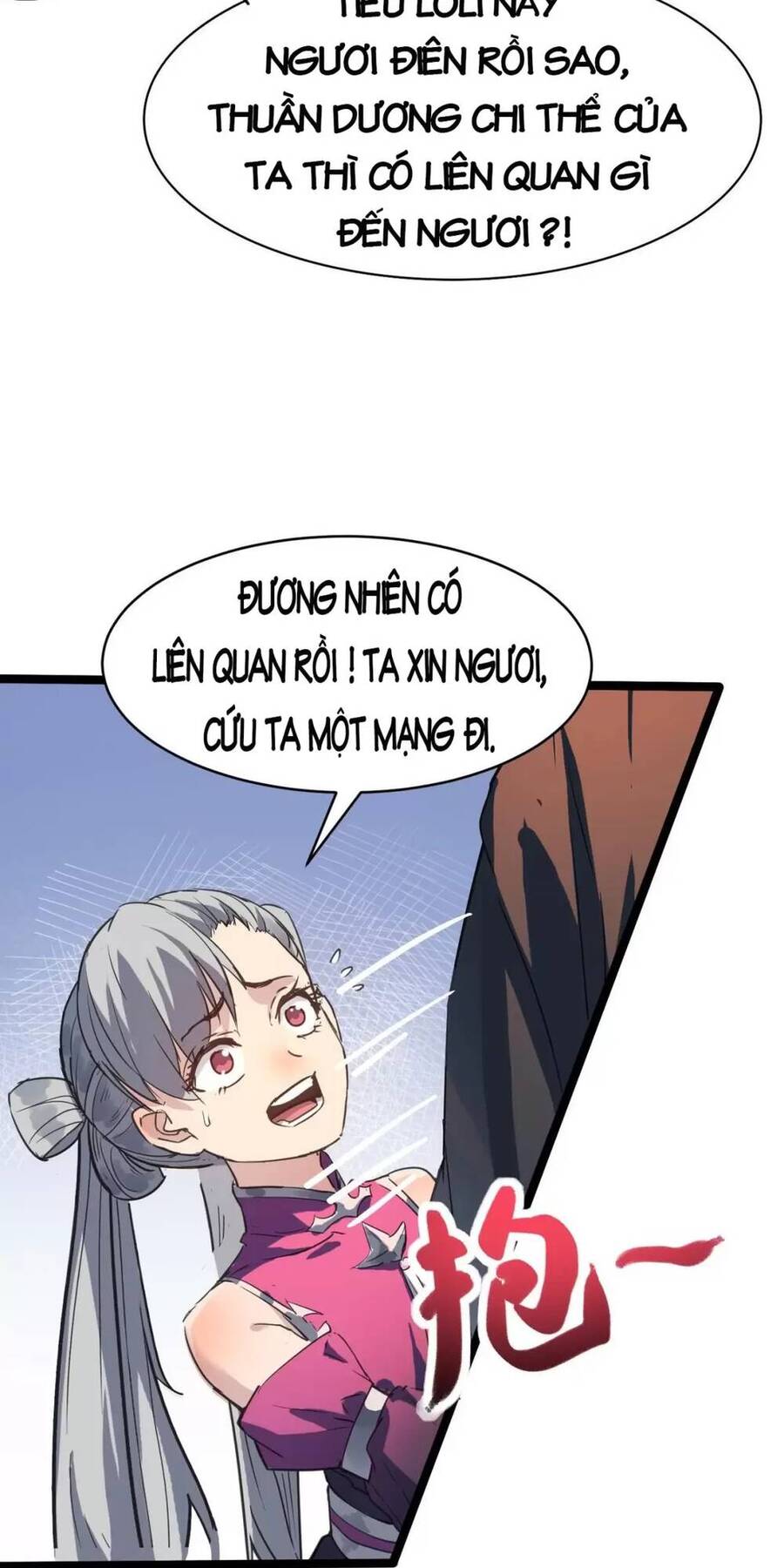 Dị Giới Kiến Tạo Tối Cường Thiếu Lâm Tự chapter 45 - Trang 22