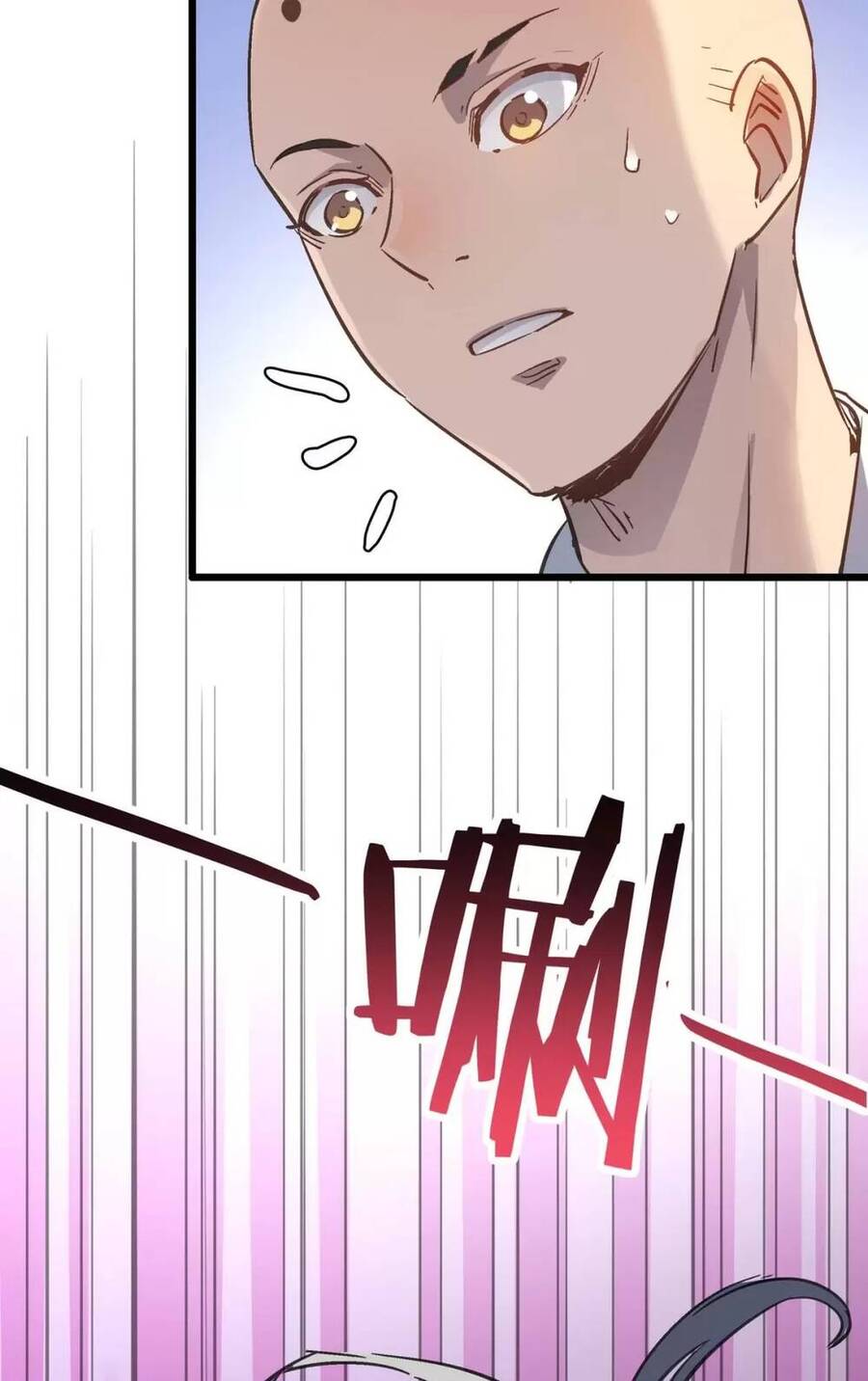 Dị Giới Kiến Tạo Tối Cường Thiếu Lâm Tự chapter 45 - Trang 7