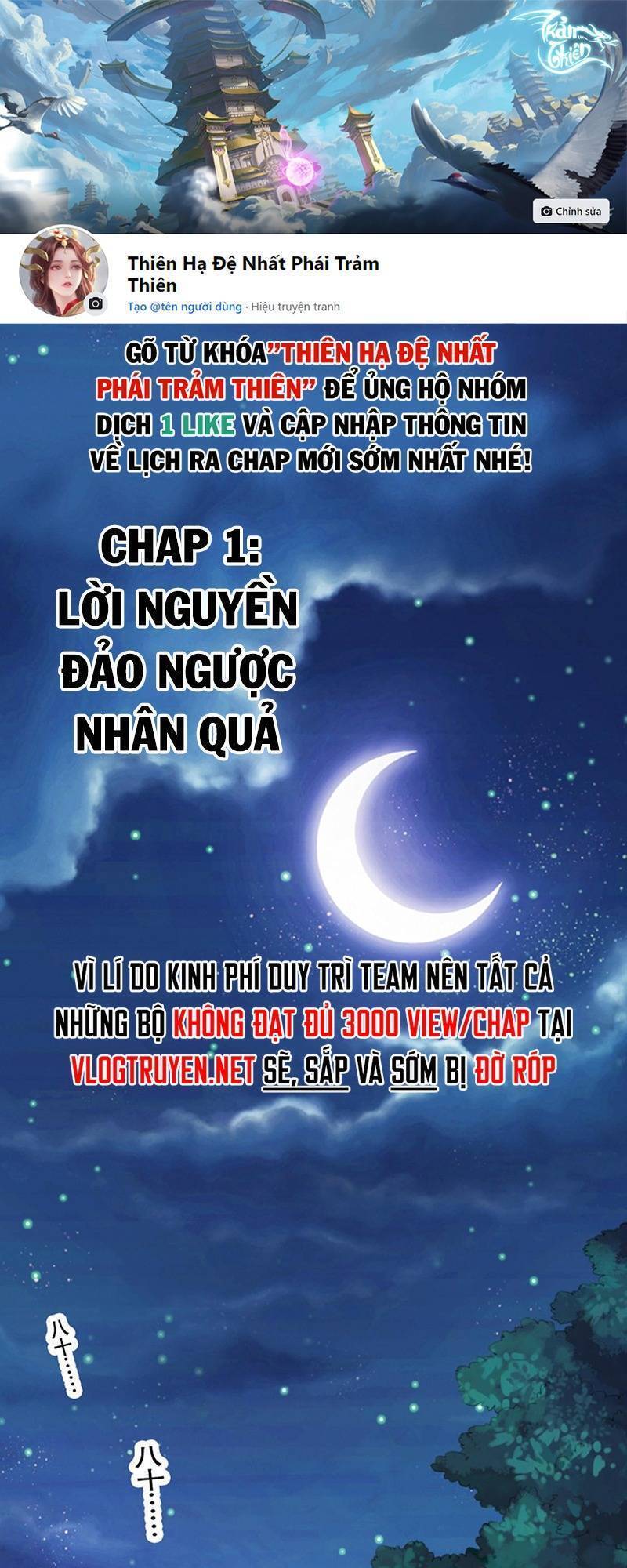 Thiên đạo nguyền rủa, ta nghịch thiên Chap 1 - Trang 1