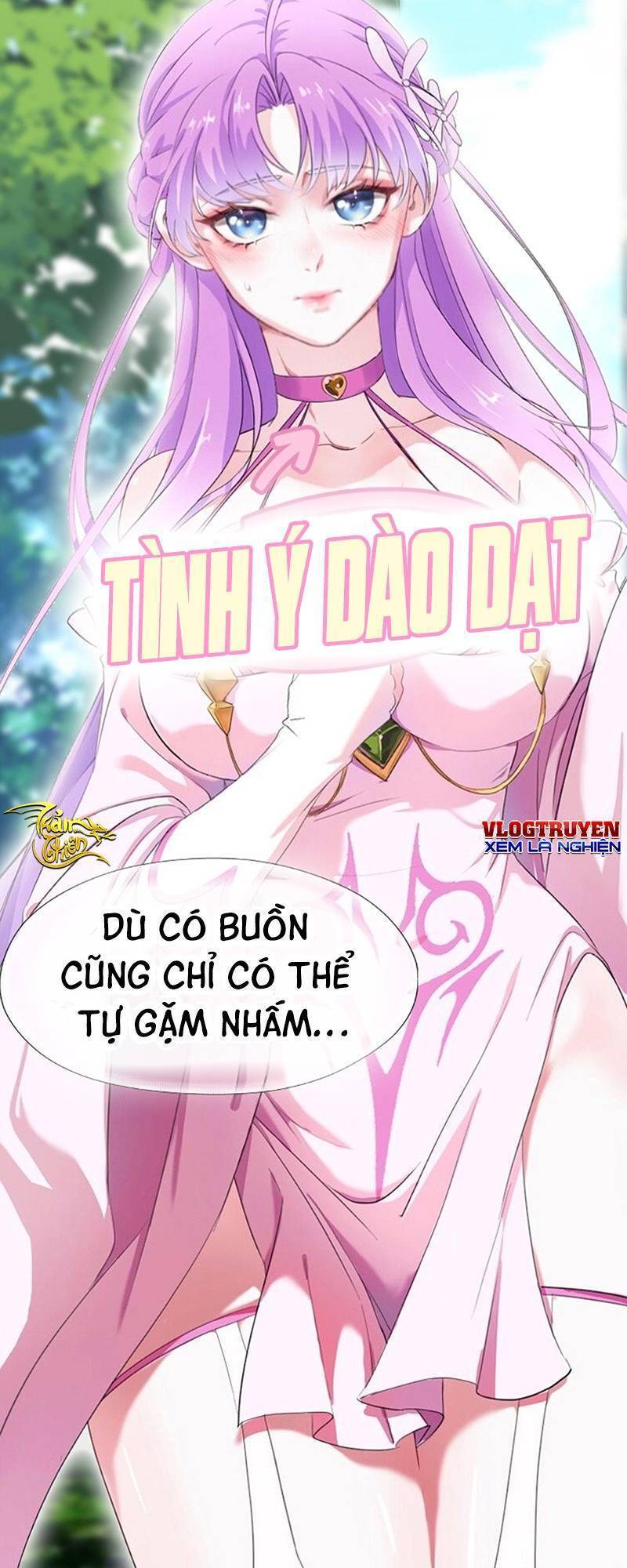 Thiên đạo nguyền rủa, ta nghịch thiên Chap 1 - Trang 71