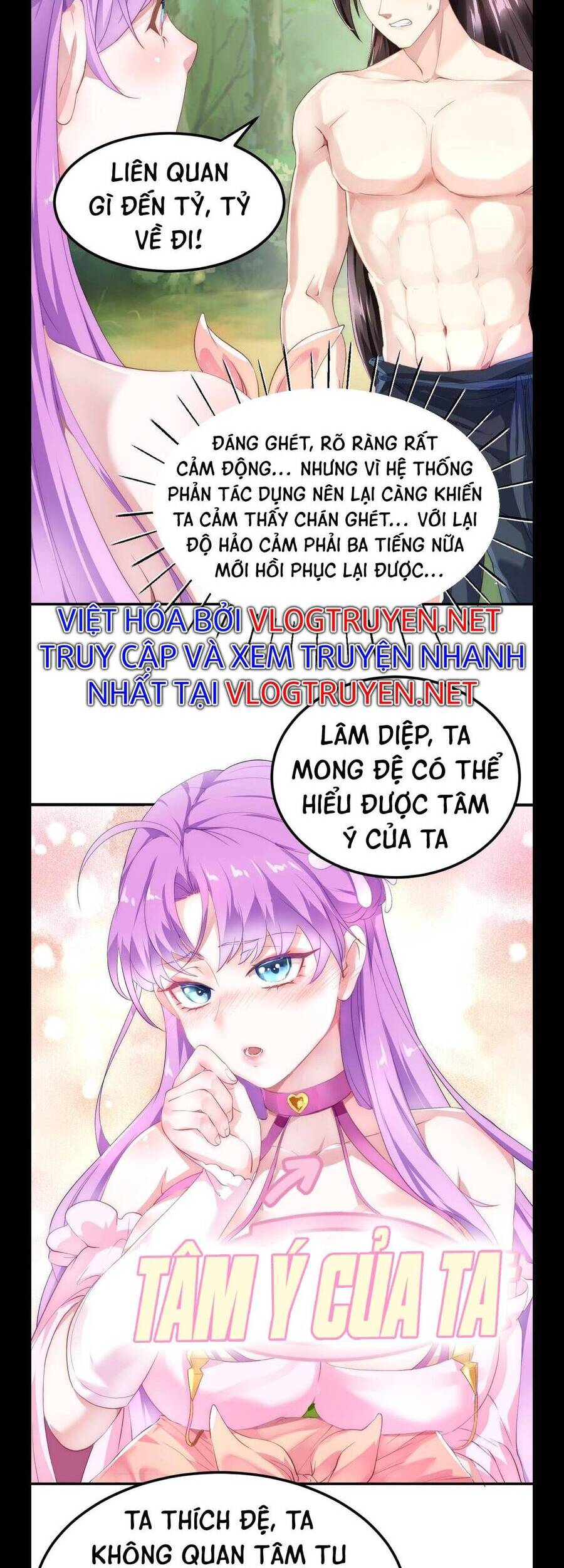 Thiên đạo nguyền rủa, ta nghịch thiên Chap 2 - Trang 2