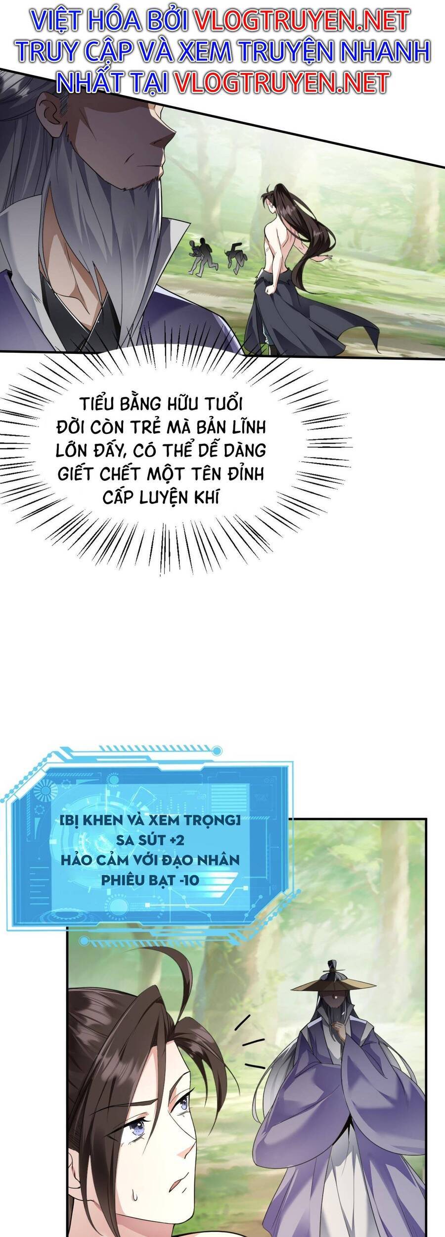 Thiên đạo nguyền rủa, ta nghịch thiên Chap 2 - Trang 48