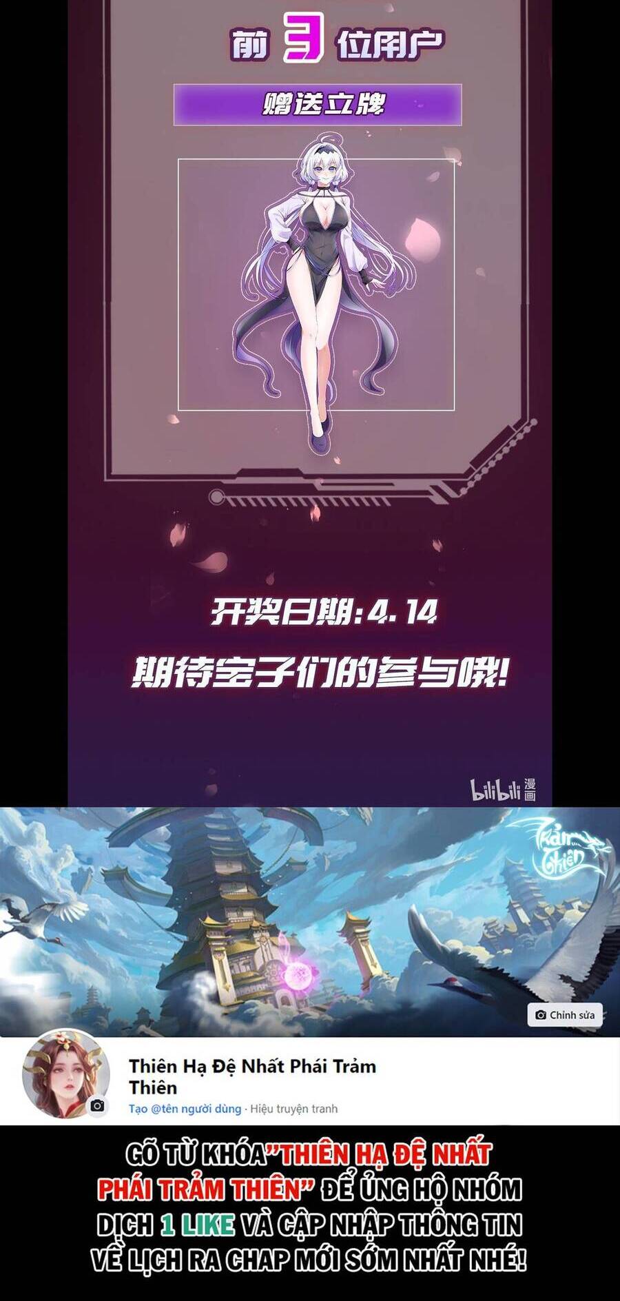 Thiên đạo nguyền rủa, ta nghịch thiên Chap 2 - Trang 61