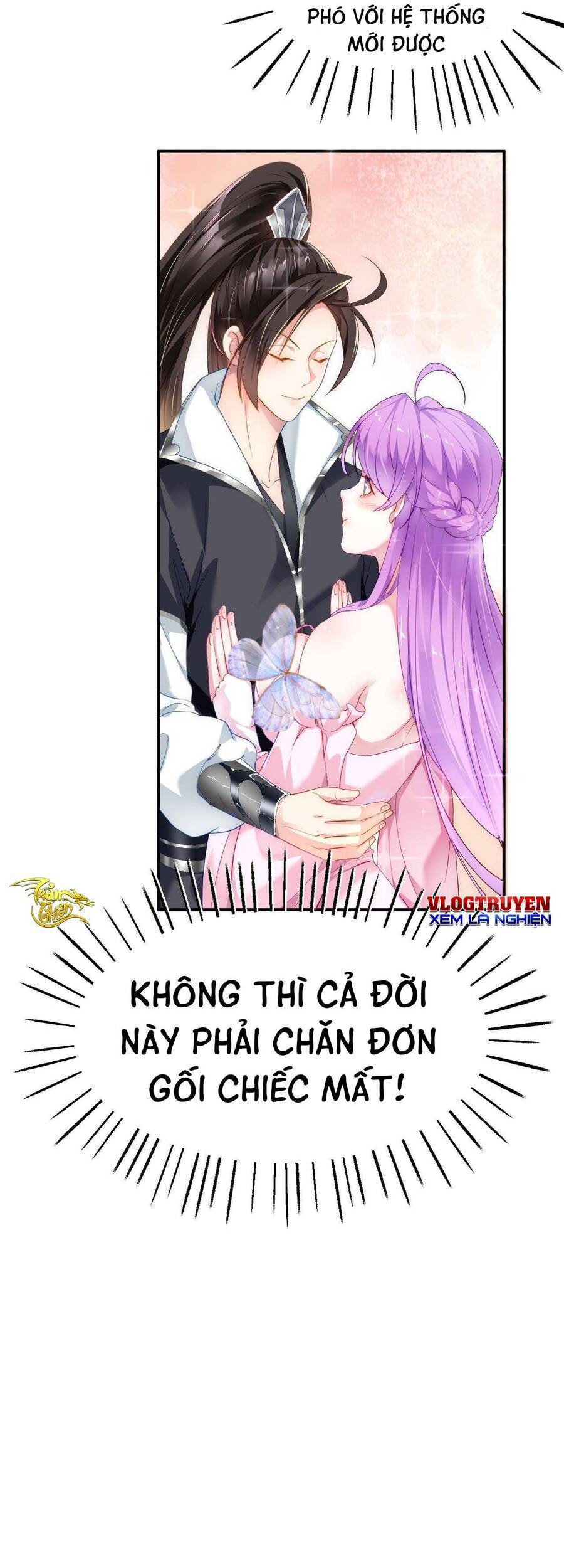 Thiên đạo nguyền rủa, ta nghịch thiên Chap 2 - Trang 8