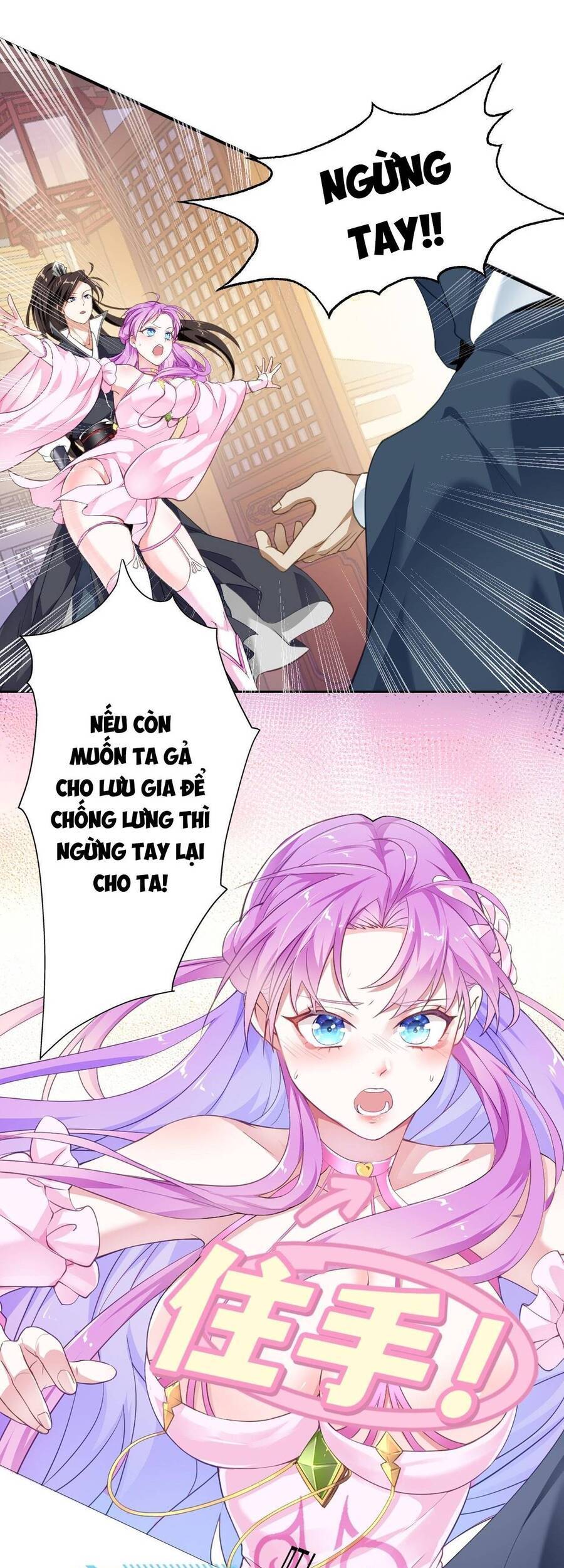Thiên đạo nguyền rủa, ta nghịch thiên Chap 3 - Trang 11