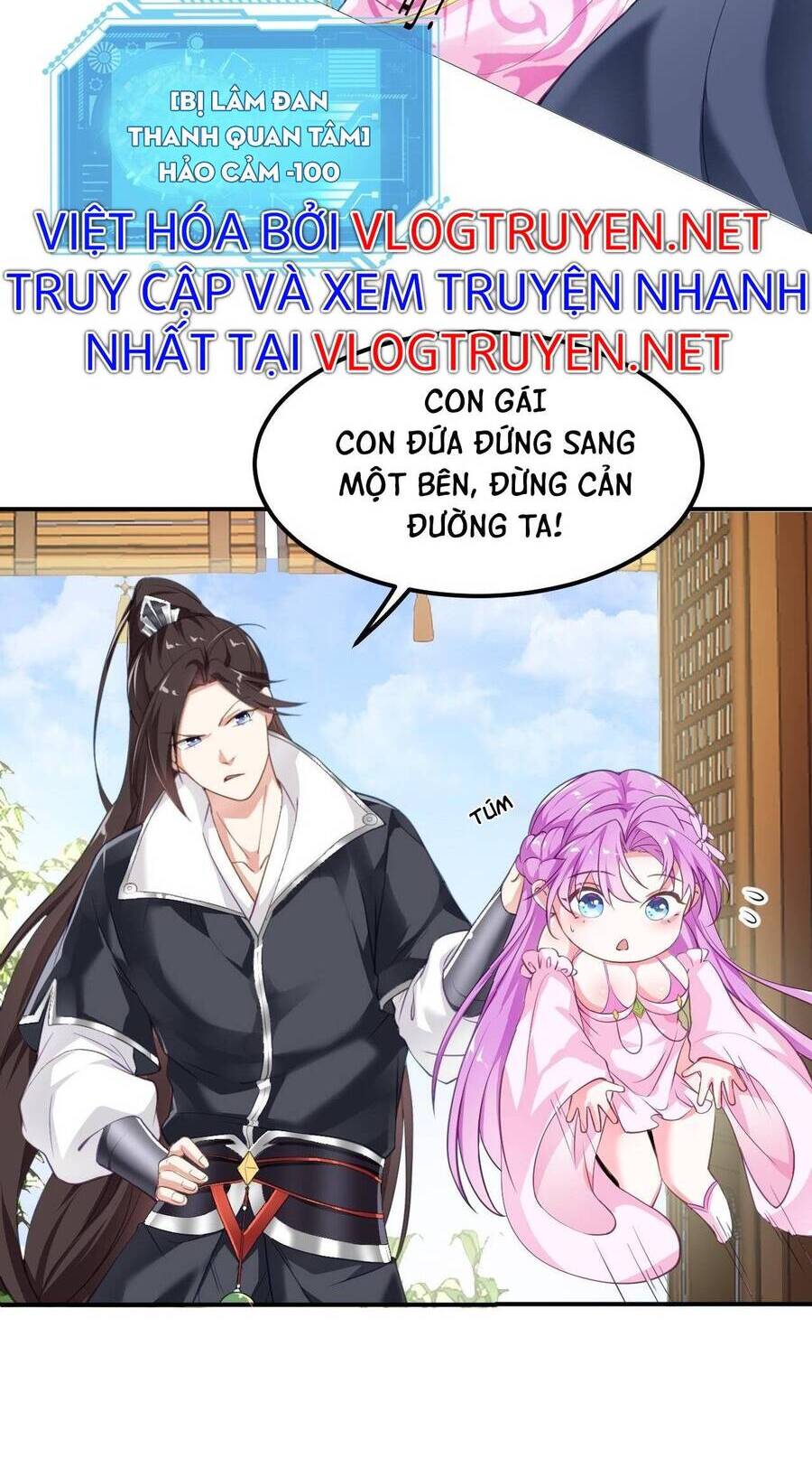 Thiên đạo nguyền rủa, ta nghịch thiên Chap 3 - Trang 12