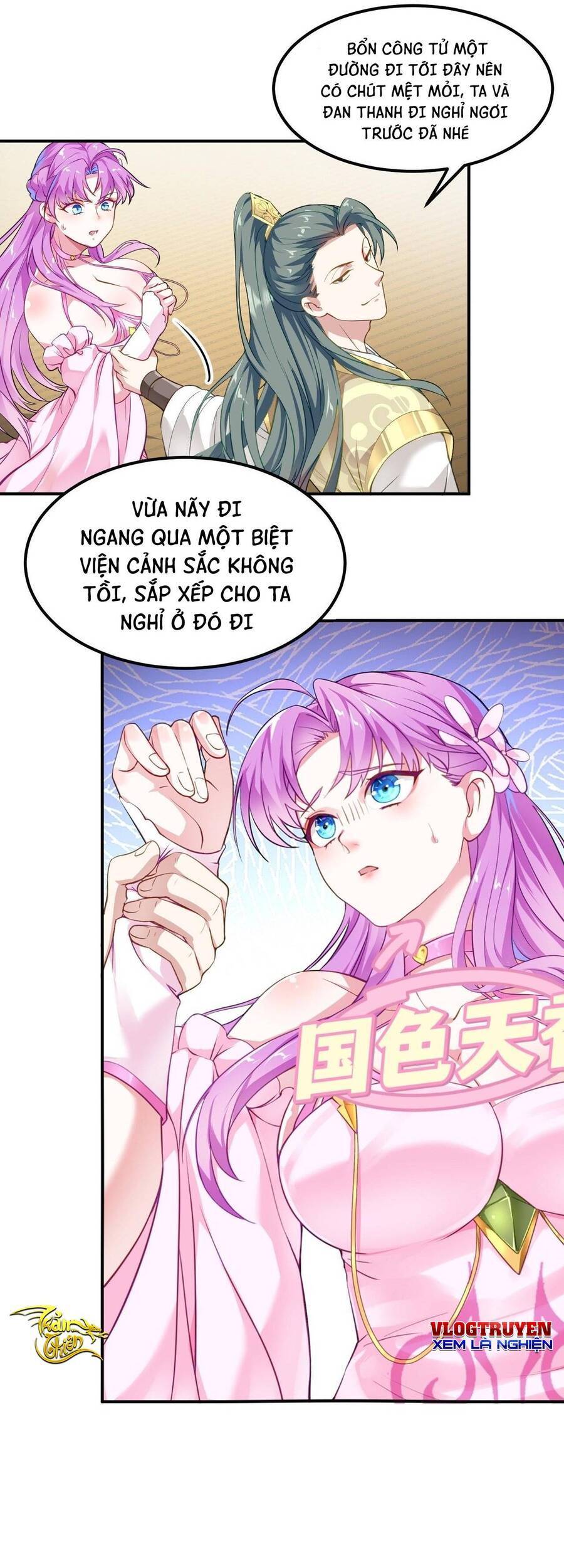 Thiên đạo nguyền rủa, ta nghịch thiên Chap 3 - Trang 27