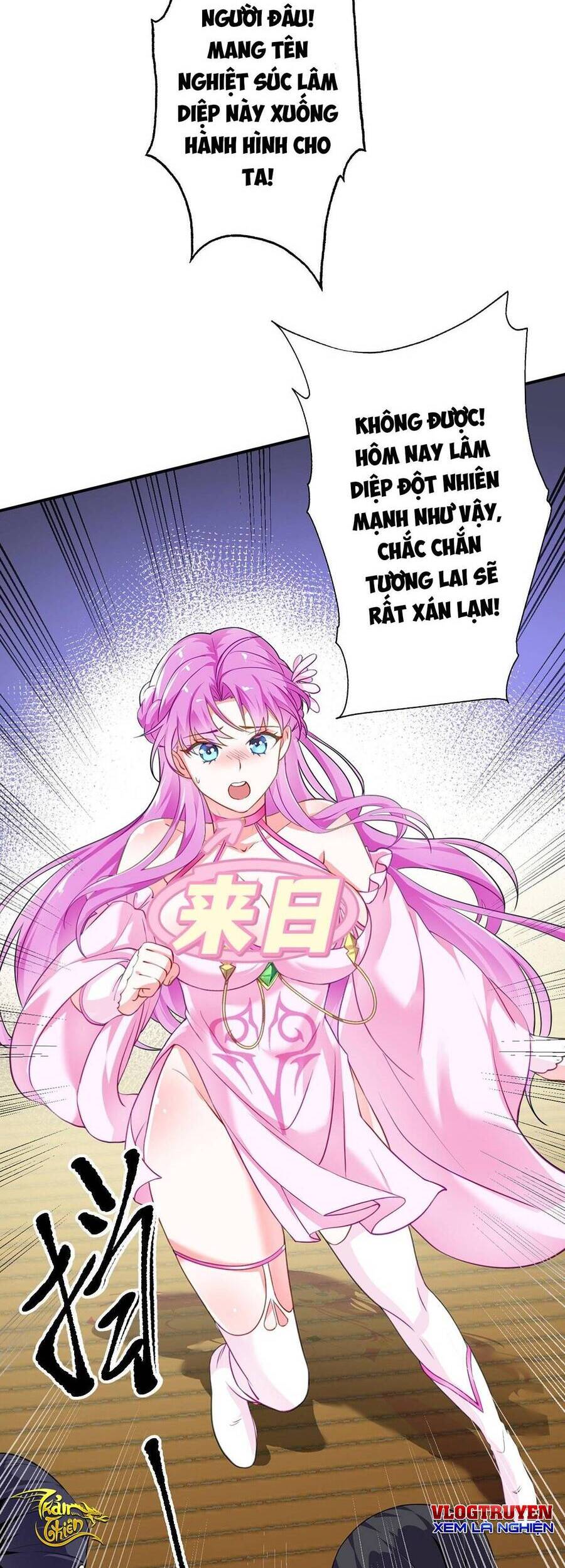 Thiên đạo nguyền rủa, ta nghịch thiên Chap 3 - Trang 64