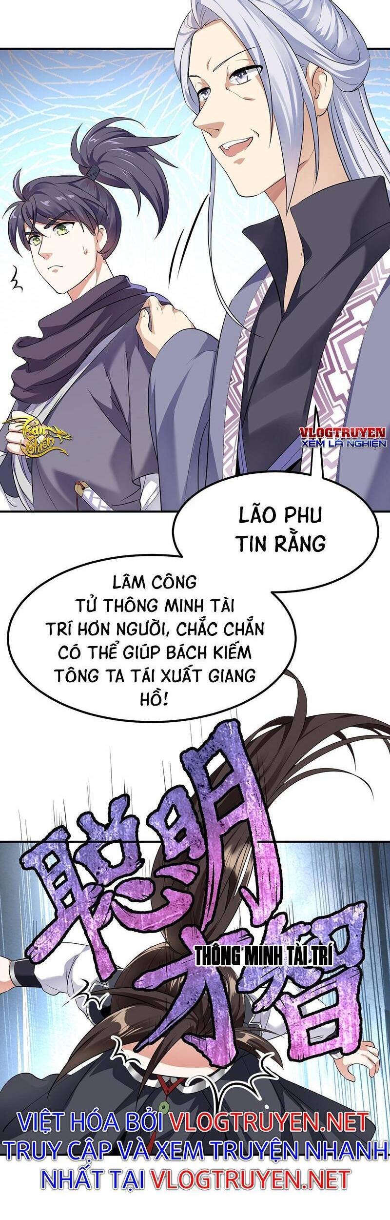 Thiên đạo nguyền rủa, ta nghịch thiên Chap 5 - Trang 6