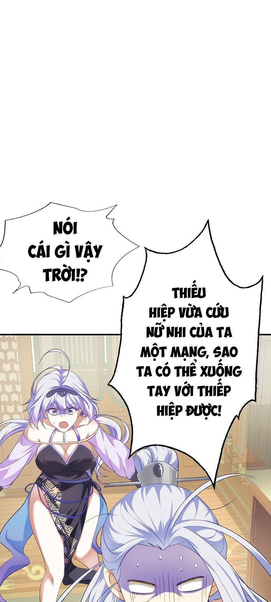 Thiên đạo nguyền rủa, ta nghịch thiên Chap 7 - Trang 13