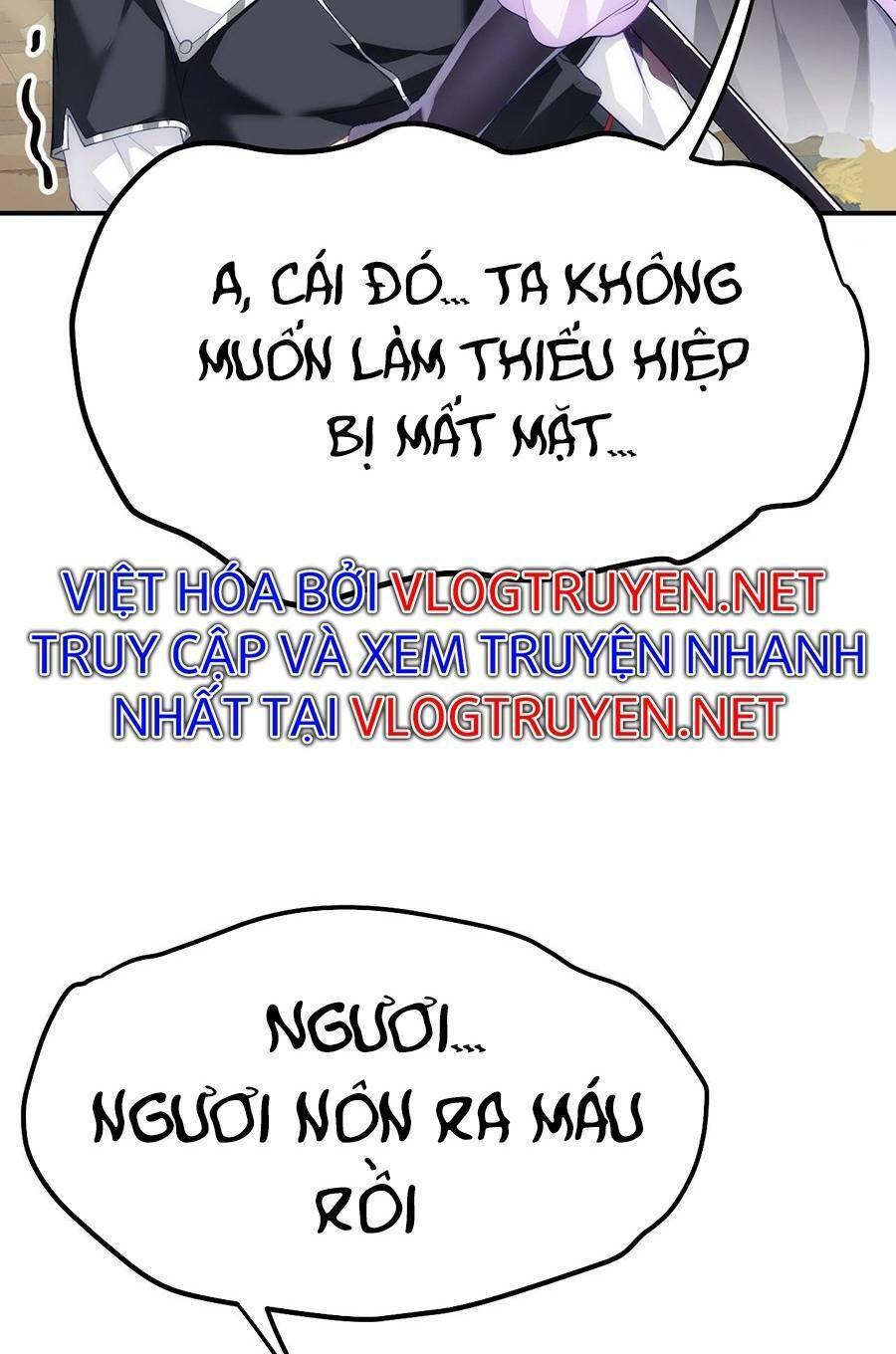 Thiên đạo nguyền rủa, ta nghịch thiên Chap 7 - Trang 22