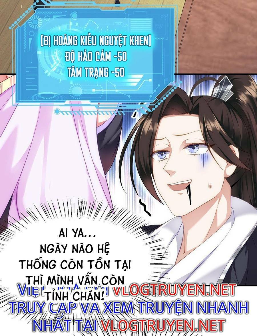 Thiên đạo nguyền rủa, ta nghịch thiên Chap 8 - Trang 16