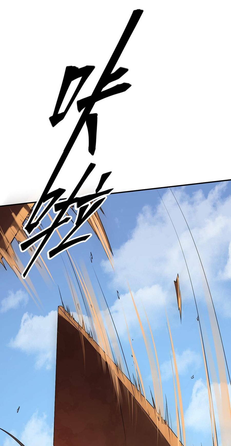 Thiên đạo nguyền rủa, ta nghịch thiên Chap 10 - Trang 9