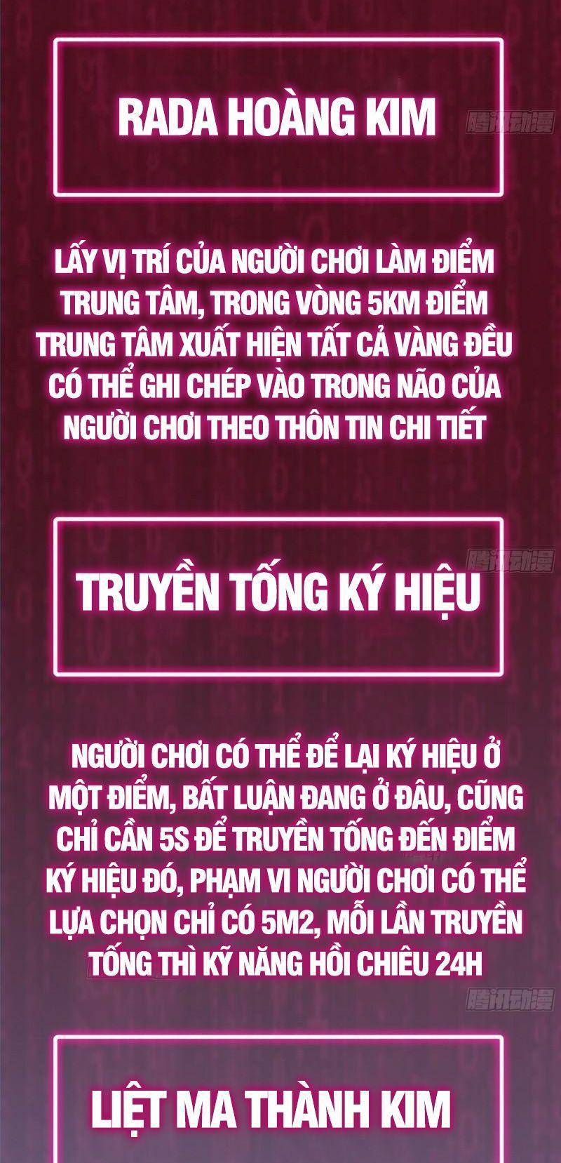 Tôi Chuyển Vàng Tại Mạt Thế chapter 394 - Upload bởi truyensieuhay.com