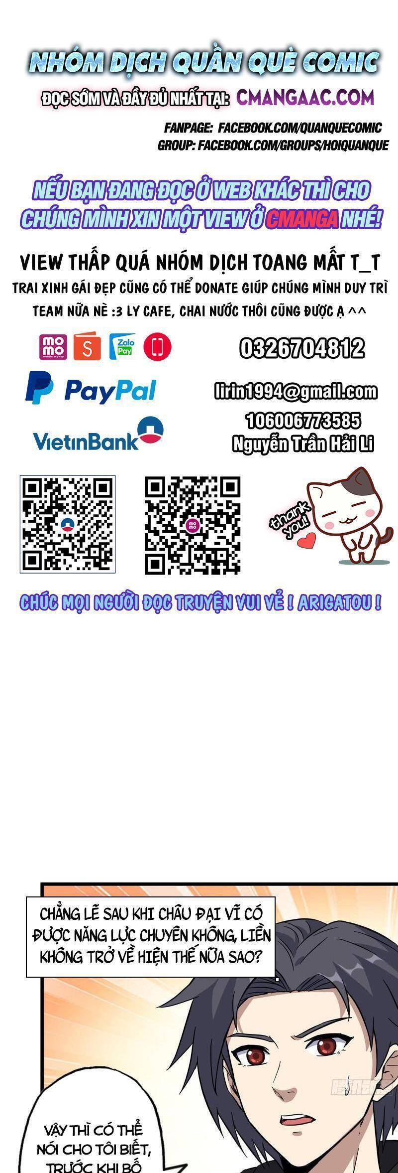 Tôi Chuyển Vàng Tại Mạt Thế chapter 406 - Trang 1