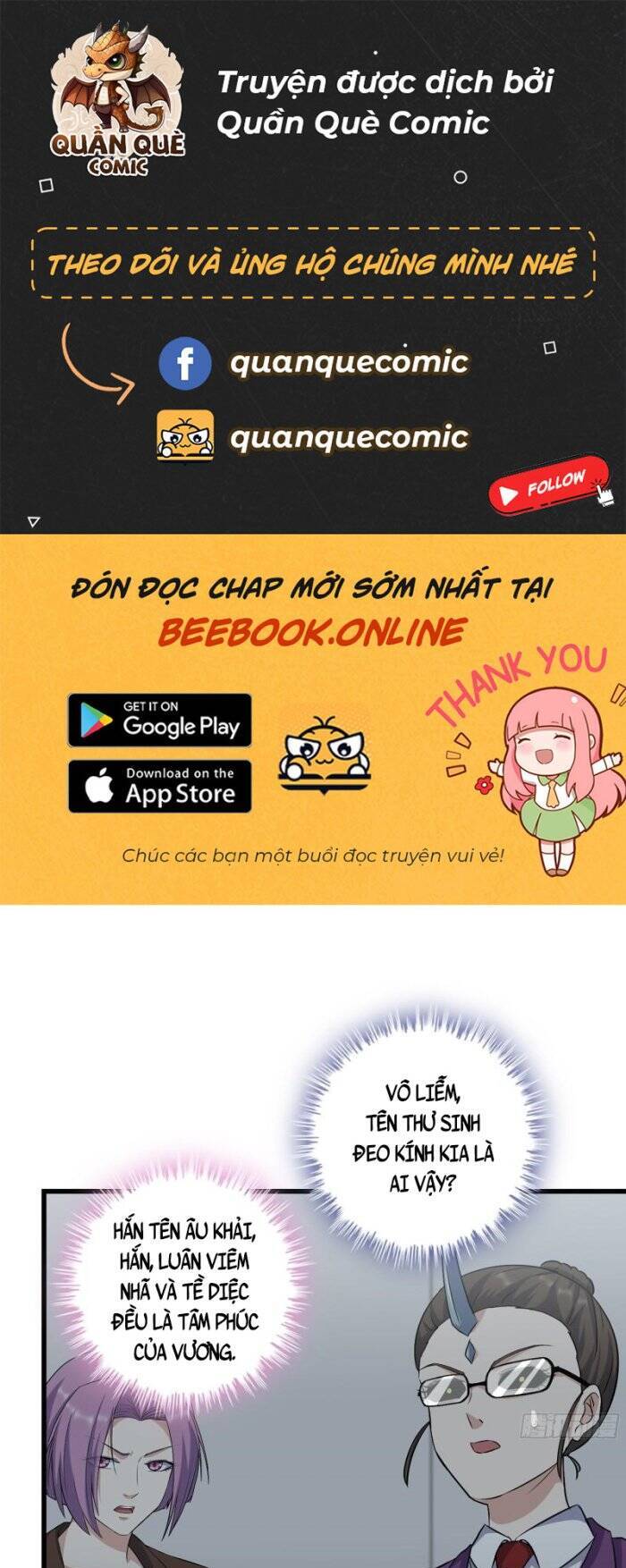 Tôi Chuyển Vàng Tại Mạt Thế chapter 425 - Trang 1