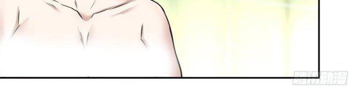 Tôi Chuyển Vàng Tại Mạt Thế chapter 429 - Trang 108