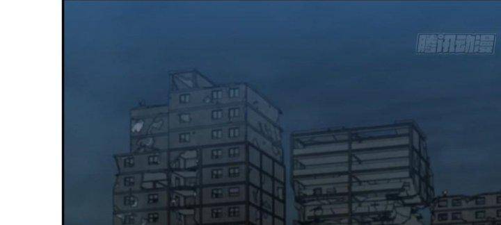 Tôi Chuyển Vàng Tại Mạt Thế chapter 429 - Trang 11