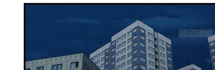 Tôi Chuyển Vàng Tại Mạt Thế chapter 429 - Trang 118