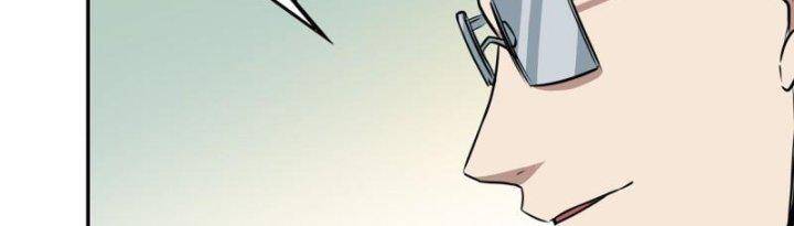 Tôi Chuyển Vàng Tại Mạt Thế chapter 429 - Trang 79