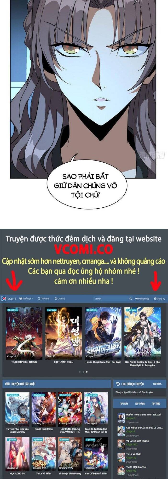 Kiếm Tu Imba Nhất Quả Đất chapter 49 - Trang 24