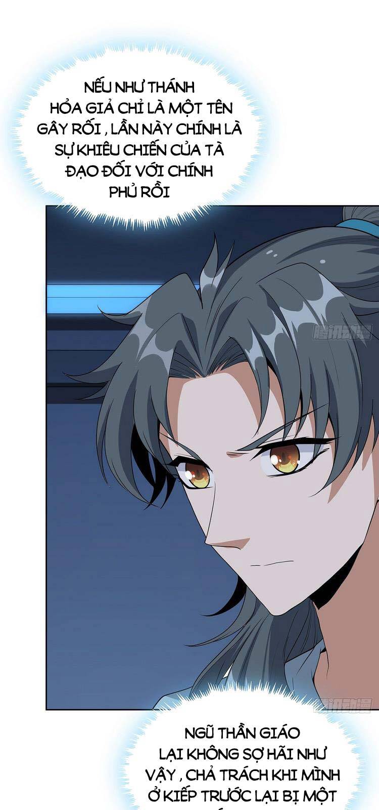 Kiếm Tu Imba Nhất Quả Đất chapter 49 - Trang 6