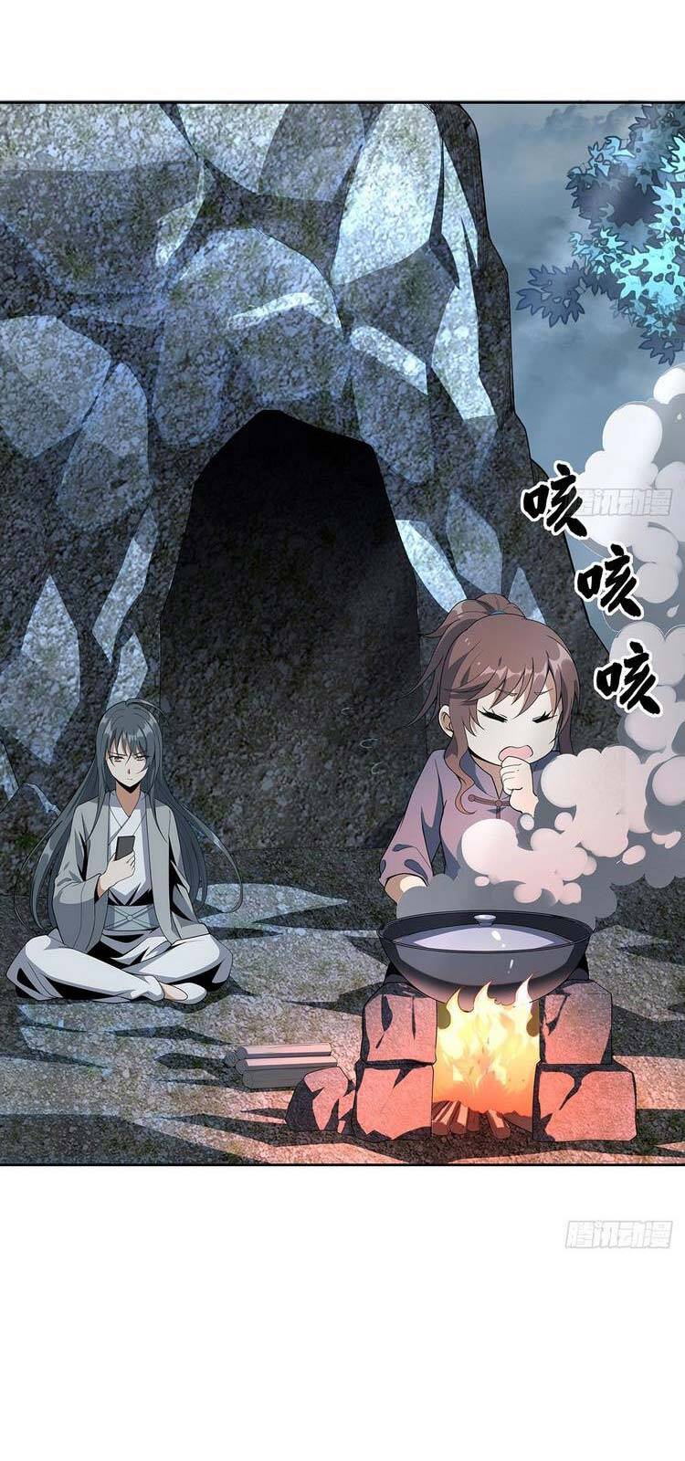 Kiếm Tu Imba Nhất Quả Đất chapter 50 - Trang 19