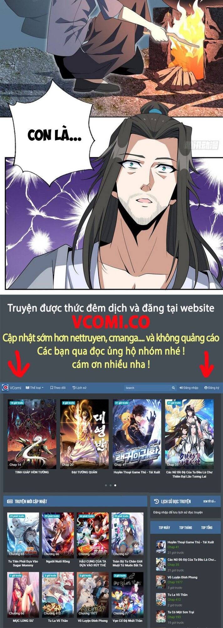 Kiếm Tu Imba Nhất Quả Đất chapter 50 - Trang 24