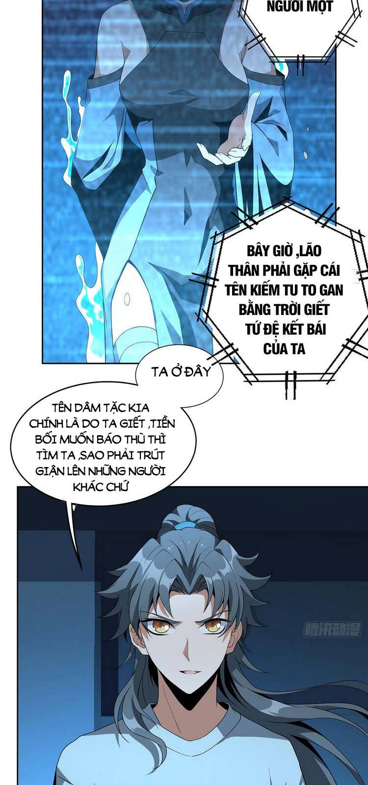 Kiếm Tu Imba Nhất Quả Đất chapter 50 - Trang 4